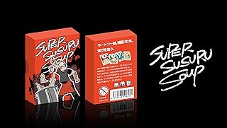Sponsored Ad - Sumikari Bookstore Board Game Super Thru Soup