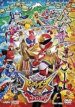 暴太郎戦隊ドンブラザーズVSゼンカイジャー スペシャル版（初回生産限定） [DVD]