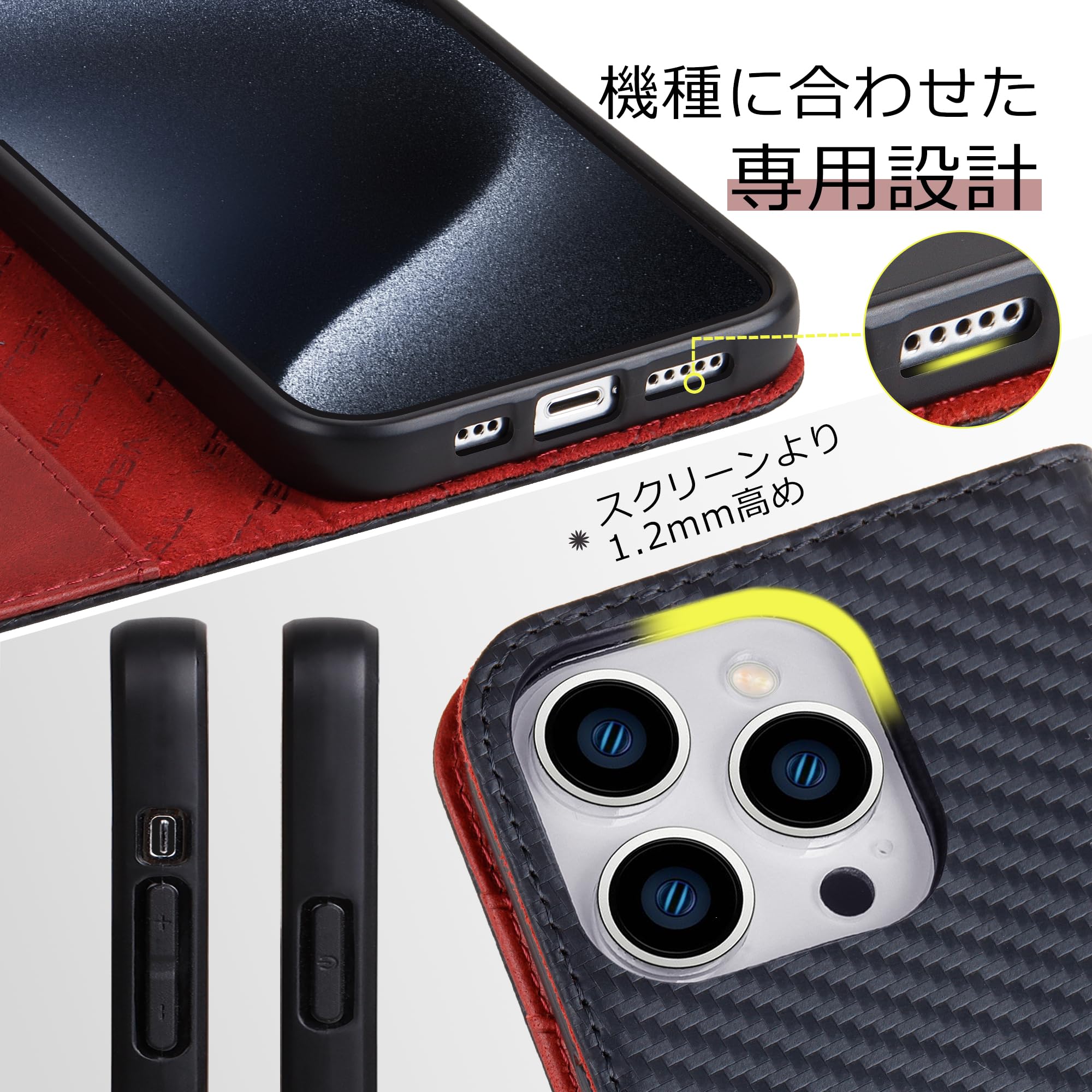 VISOUL iPhone 12 mini ケース 手帳型☆オリーブグリーン iphone12