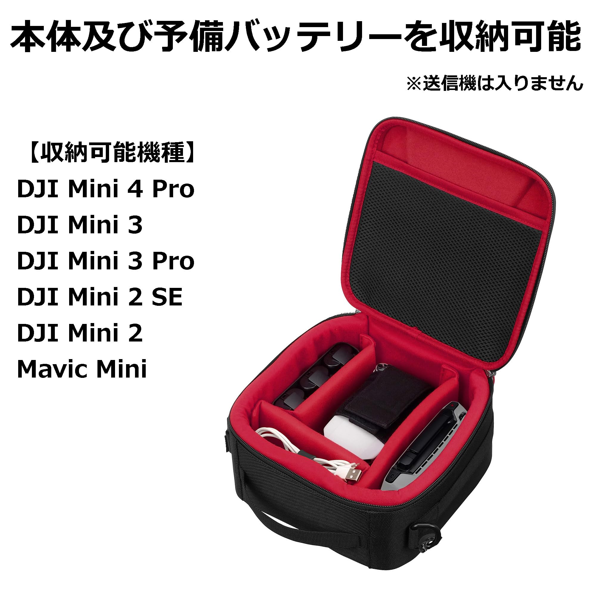 Amazon.co.jp: ハクバ HAKUBA セミハードガジェットケース プラス 