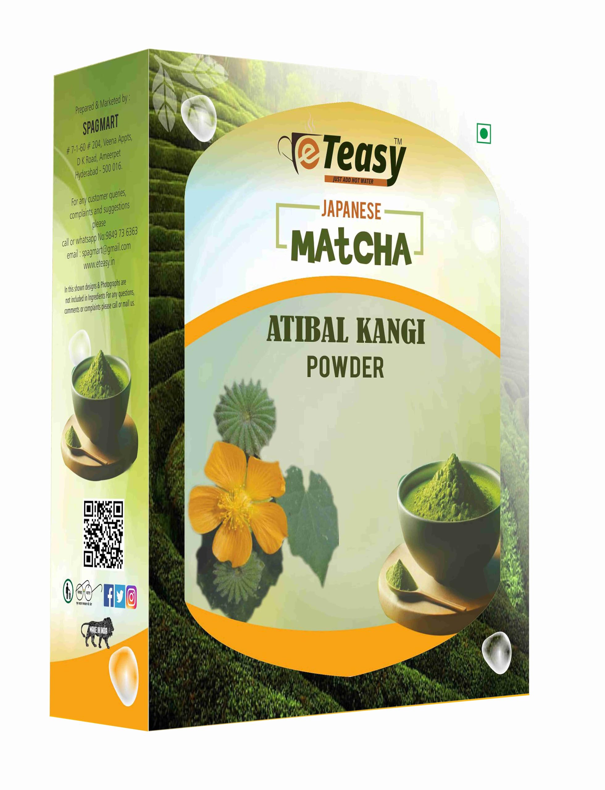 Matcha Atibala churna bala kangi abutilon thuthi indian mallow antioxidant Powder 200 gms (Diabetic Safe) Just Add Hot Water