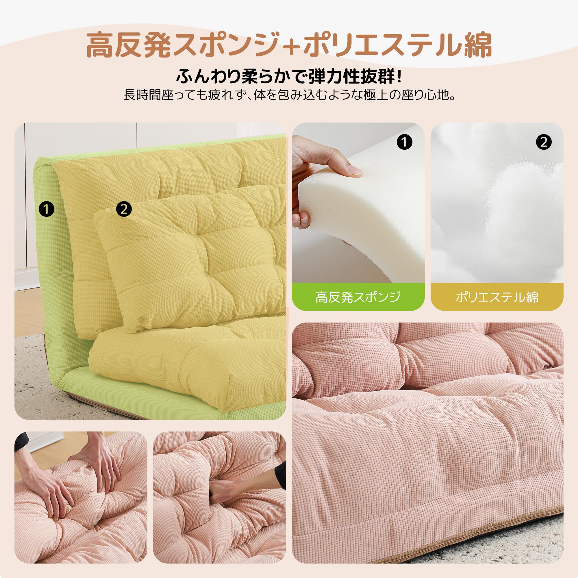 Amazon｜LVHOM ソファーベッド ソファベッド ローソファー 2人掛け