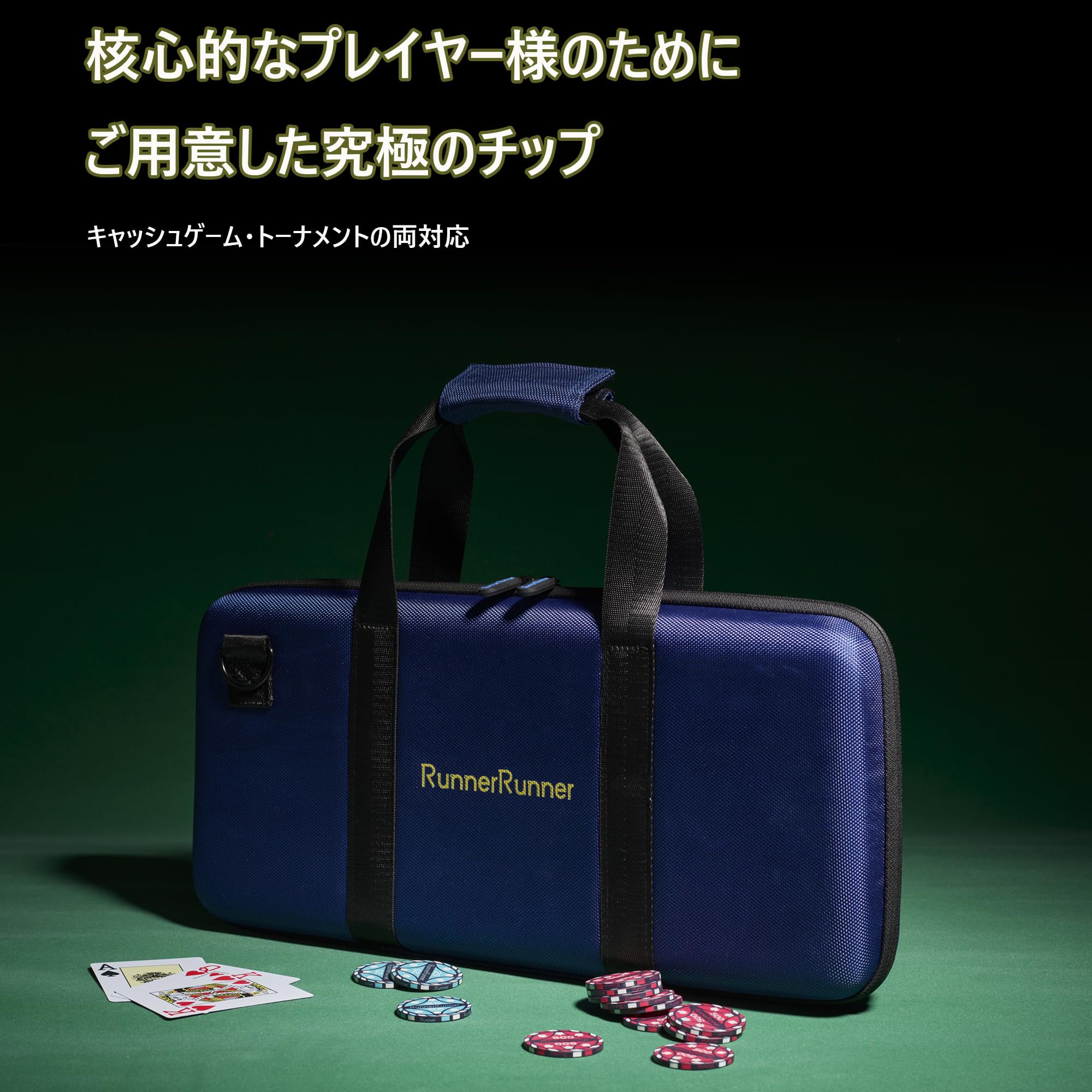 Amazon | [RunnerRunner] 富士山| セラミックポーカーチップセット 300