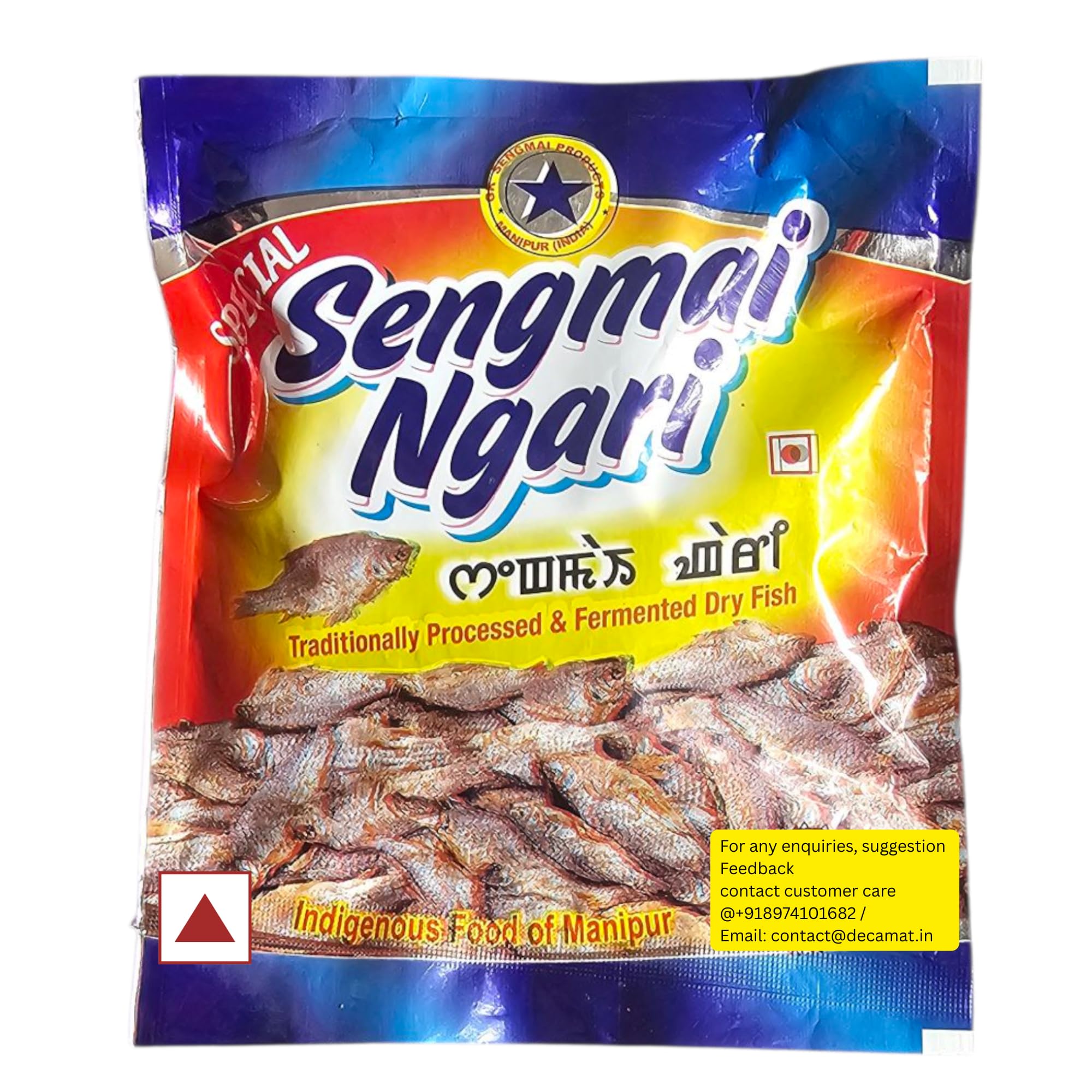 Ngari Fermented Fish of Manipur / 200 Gram