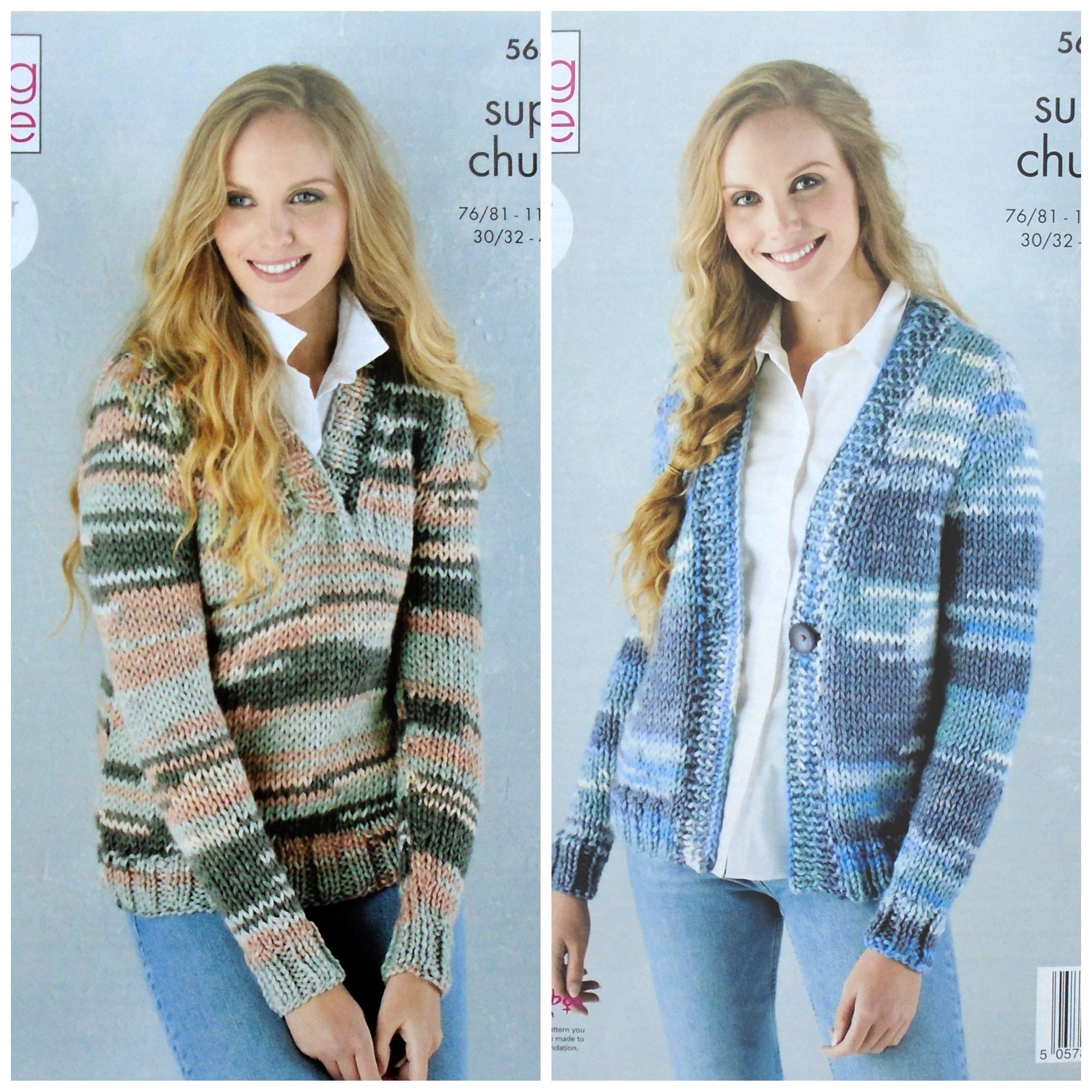 King Cole Women's Quartz Super Chunky Knitting Pattern 5637, Cardigans, Sweaters For 30 - 48 Inches
