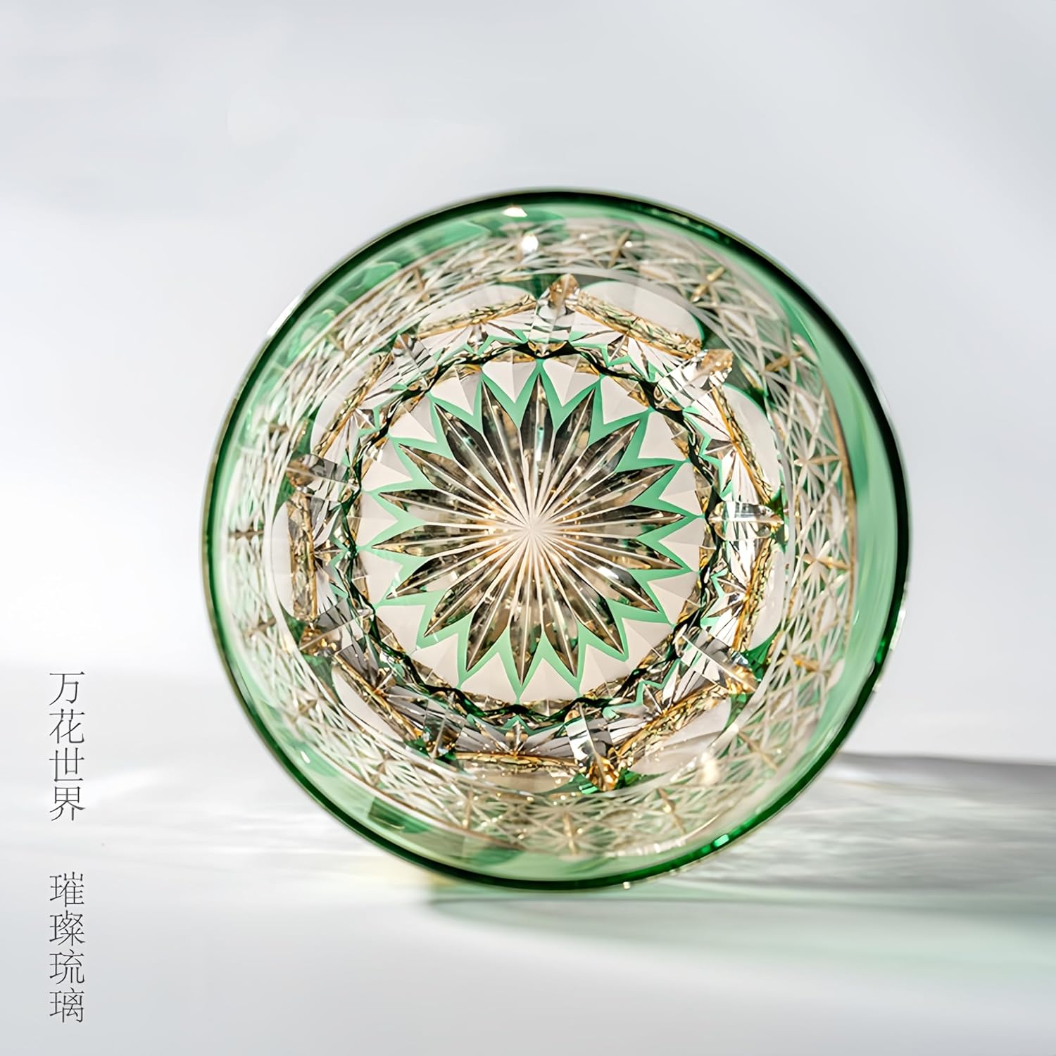 Edo Kiriko Crystal Whiskey Glass, Japanese Hand Cut Design, Vintage Cocktail Tumbler with Starburst Pattern, Colored Glass Barware，Set Of 2