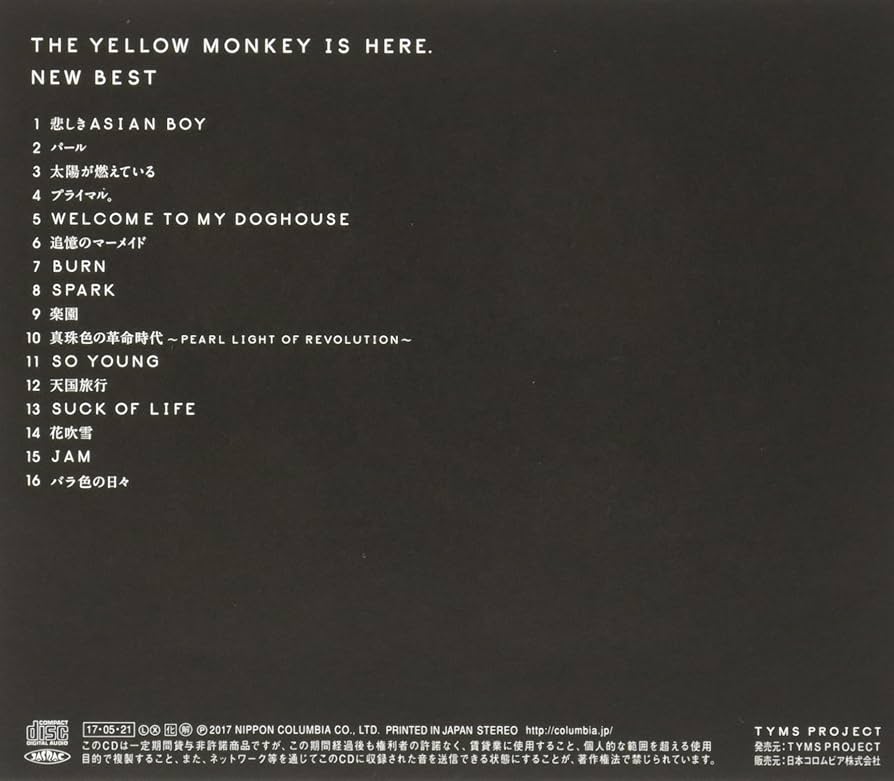 THE YELLOW MONKEY IS HERENEW BESTFC盤CD新品 Amazon.co.jp: THE YELLOW MONKEY IS HERE. NEW BEST: ミュージック