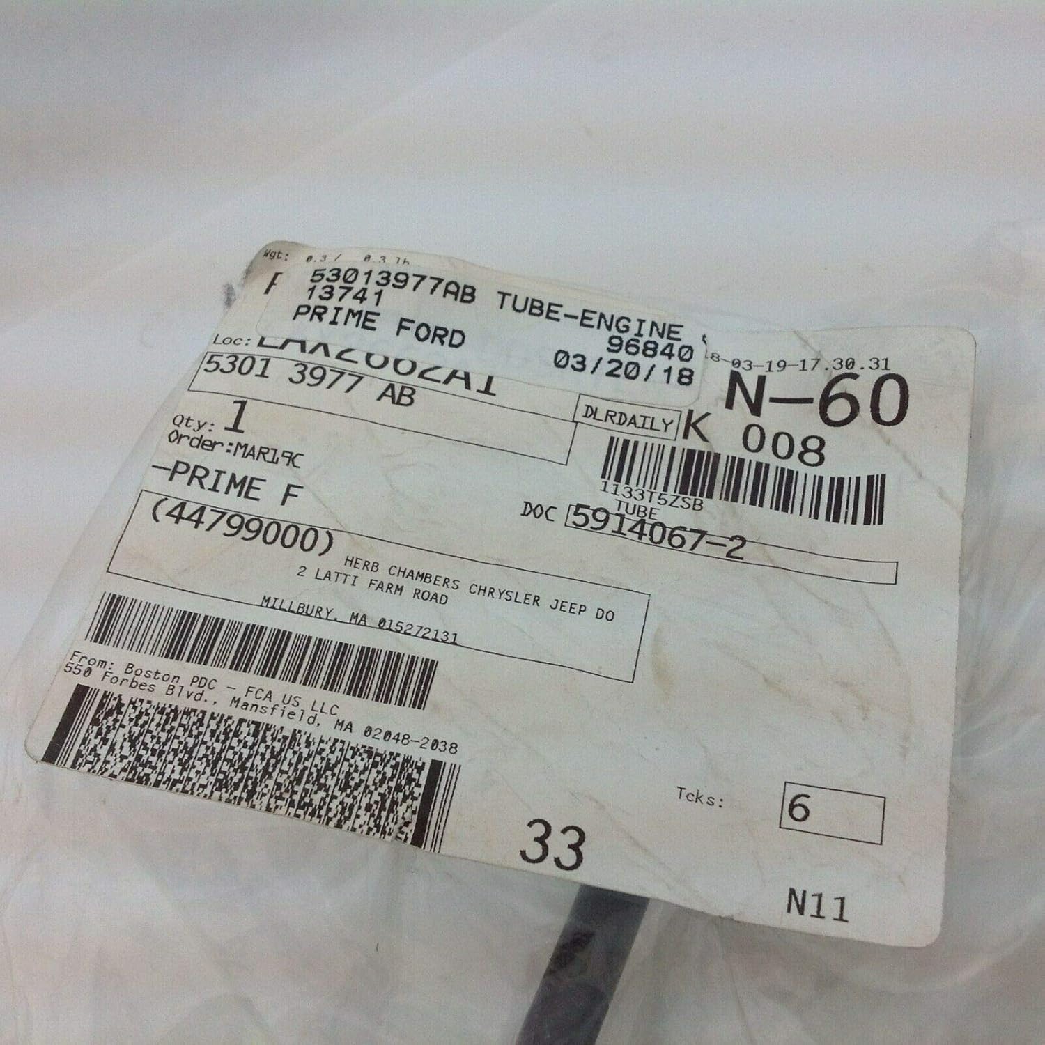 Mopar 53013977AB Engine Oil Dipstick Tube Chrysler 300 Dodge Challenger Charger