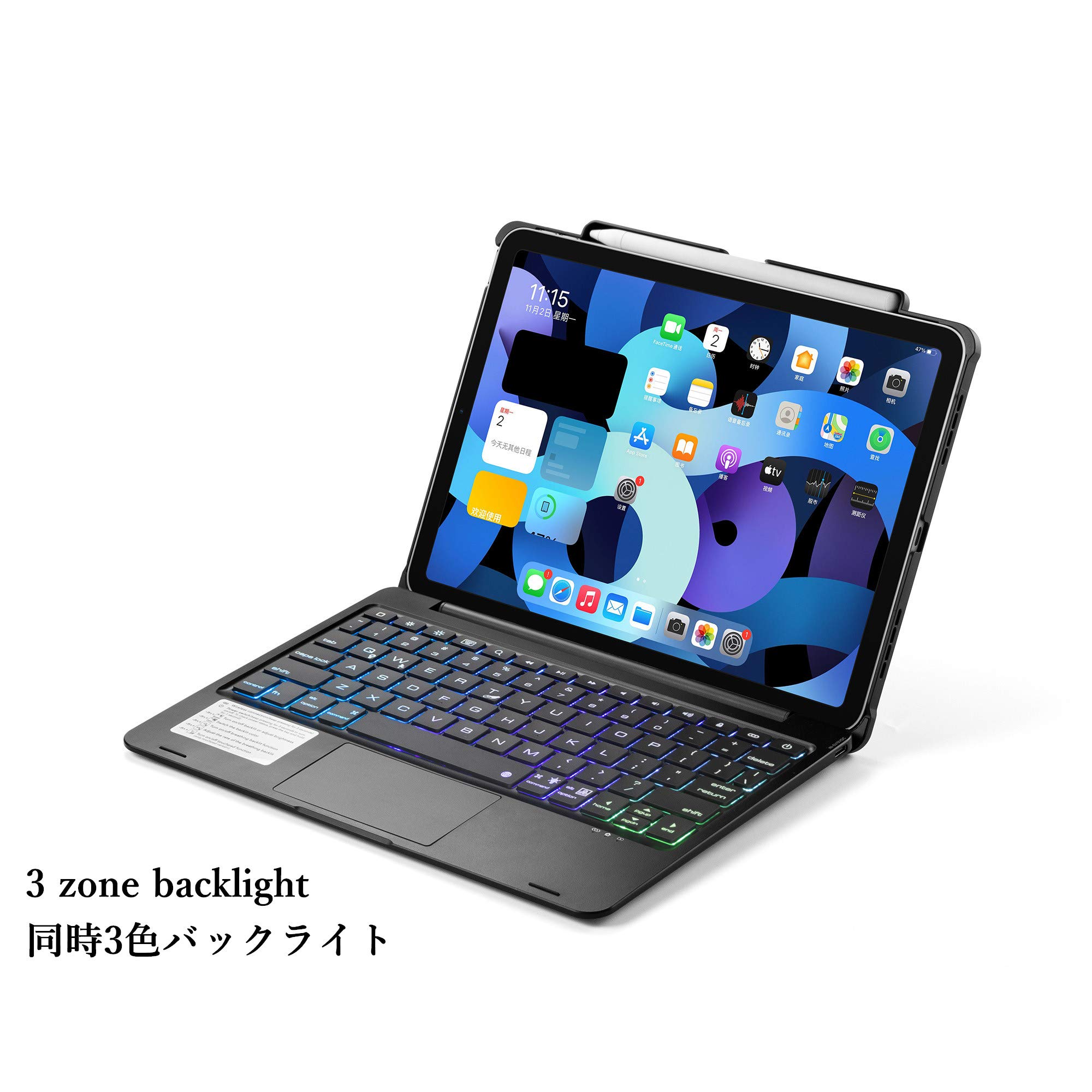 iPad Air 4、Apple pencil 2、smart keyboard Amazon.com: iPad Air 4 Touch Keyboard,Backlits Bluetooth Keyboard