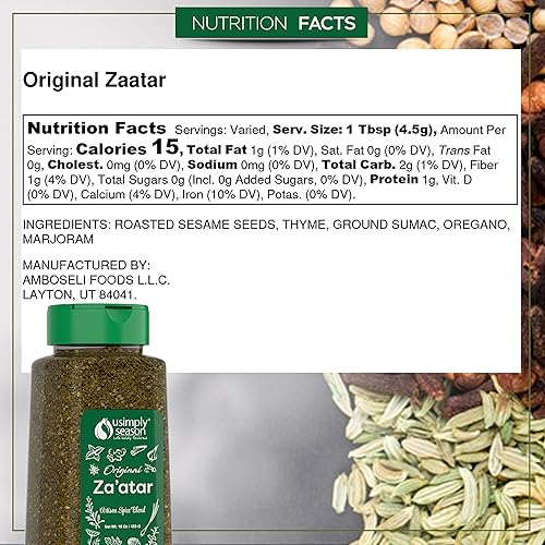 Miniatura 3 de USimplySeason Zaatar Spice condimento original 8 onzas