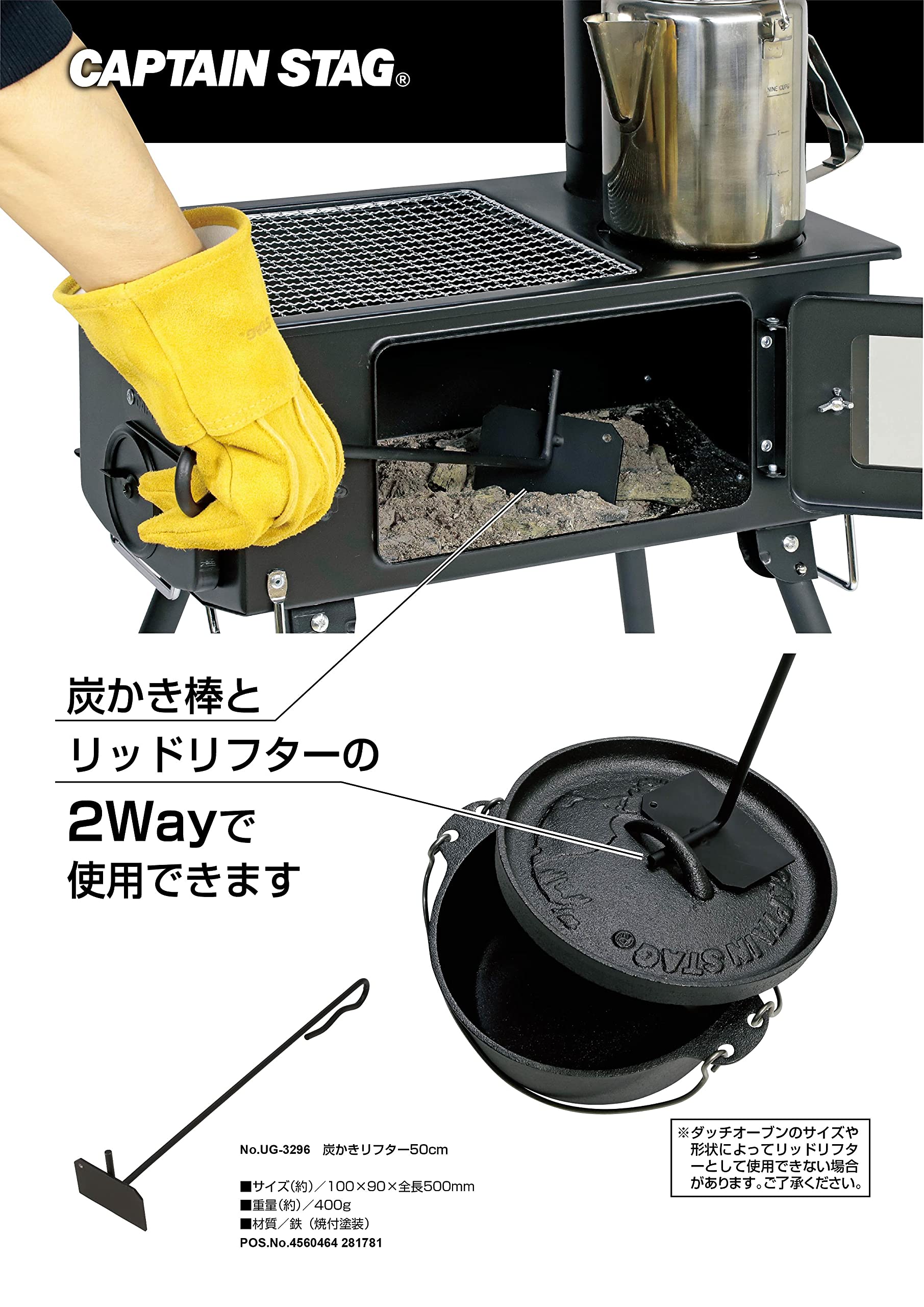 Amazon | キャプテンスタッグ(CAPTAIN STAG) ストーブ BBQ KAMADO 