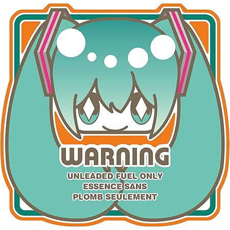 Amazon 初音ミク 痛車 給油口 ステッカー レギュラーver オレンジ アニメ 萌えグッズ 通販