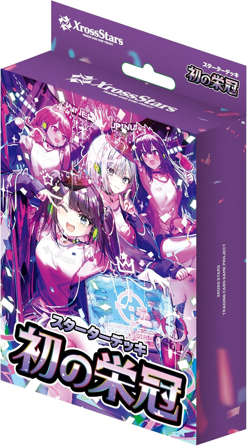 Juego de cartas Xross Stars Starter Deck - First Crown miniatura 1
