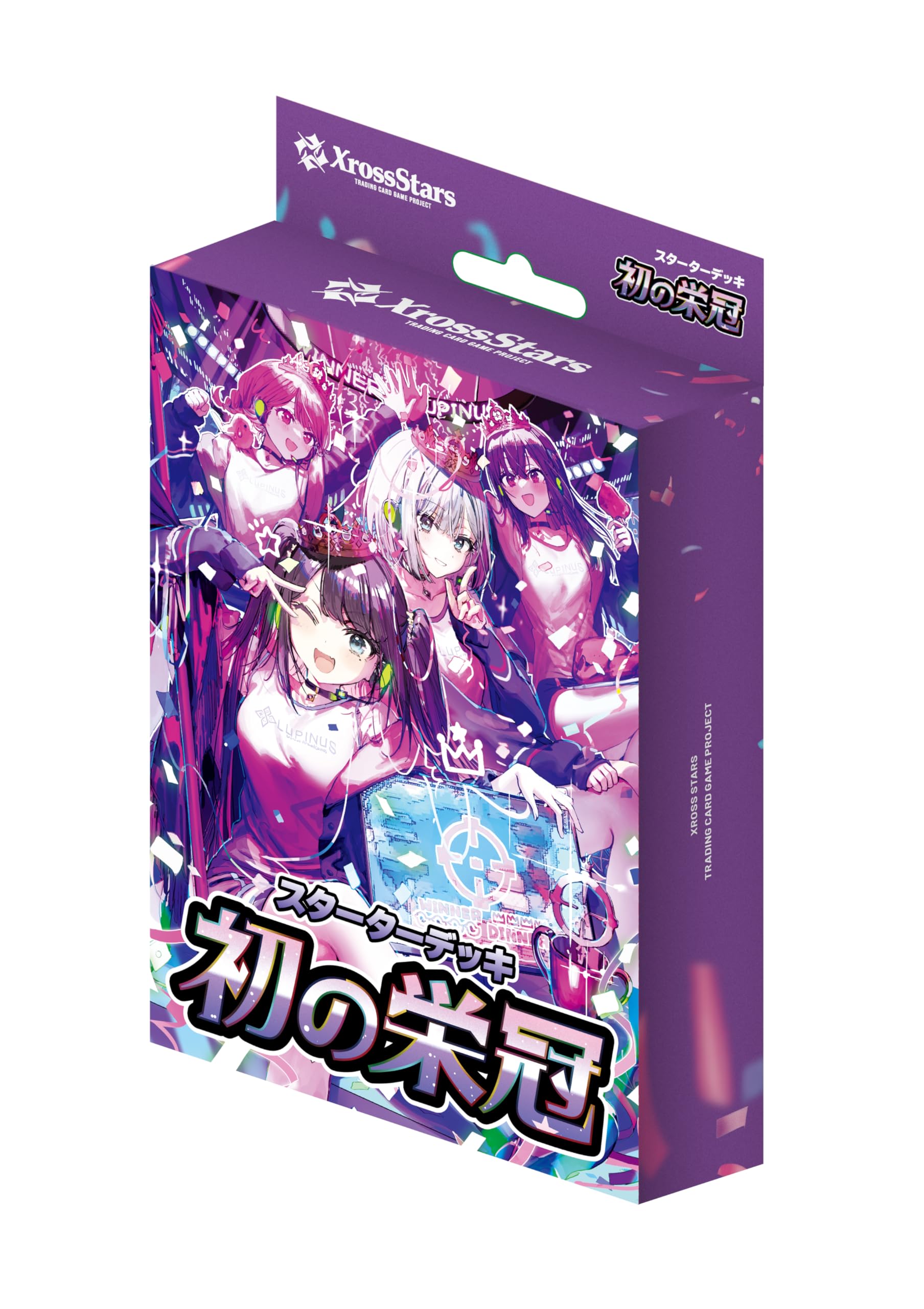 Xross Stars スターターデッキ 初の栄冠 ブースターパック 1BOX Amazon.co.jp: Xross Stars スターターデッキ 『初の栄冠