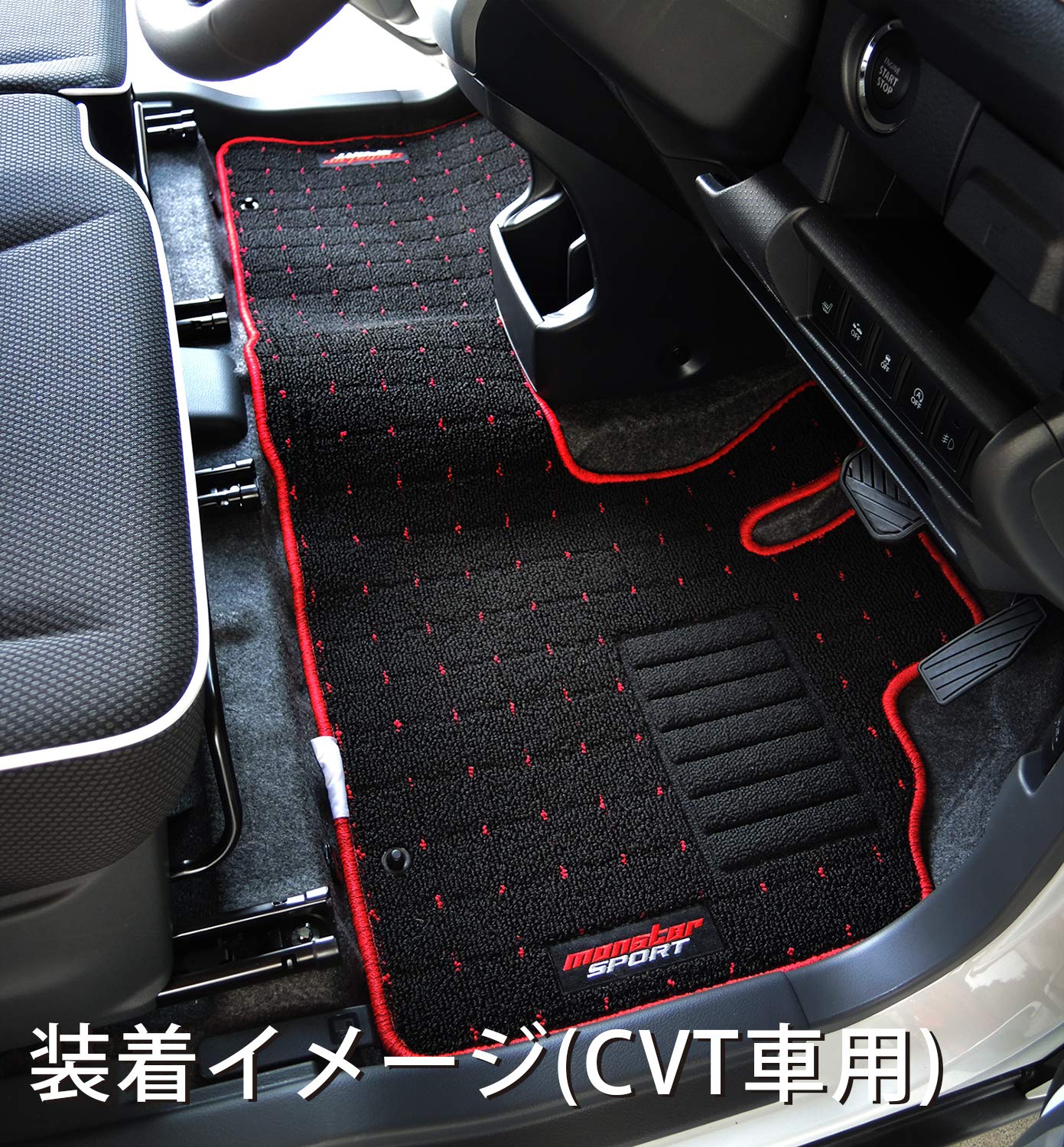 Amazon | MONSTER SPORT フロアマット ハスラー[MR31S/MR41S]/ワゴンR 