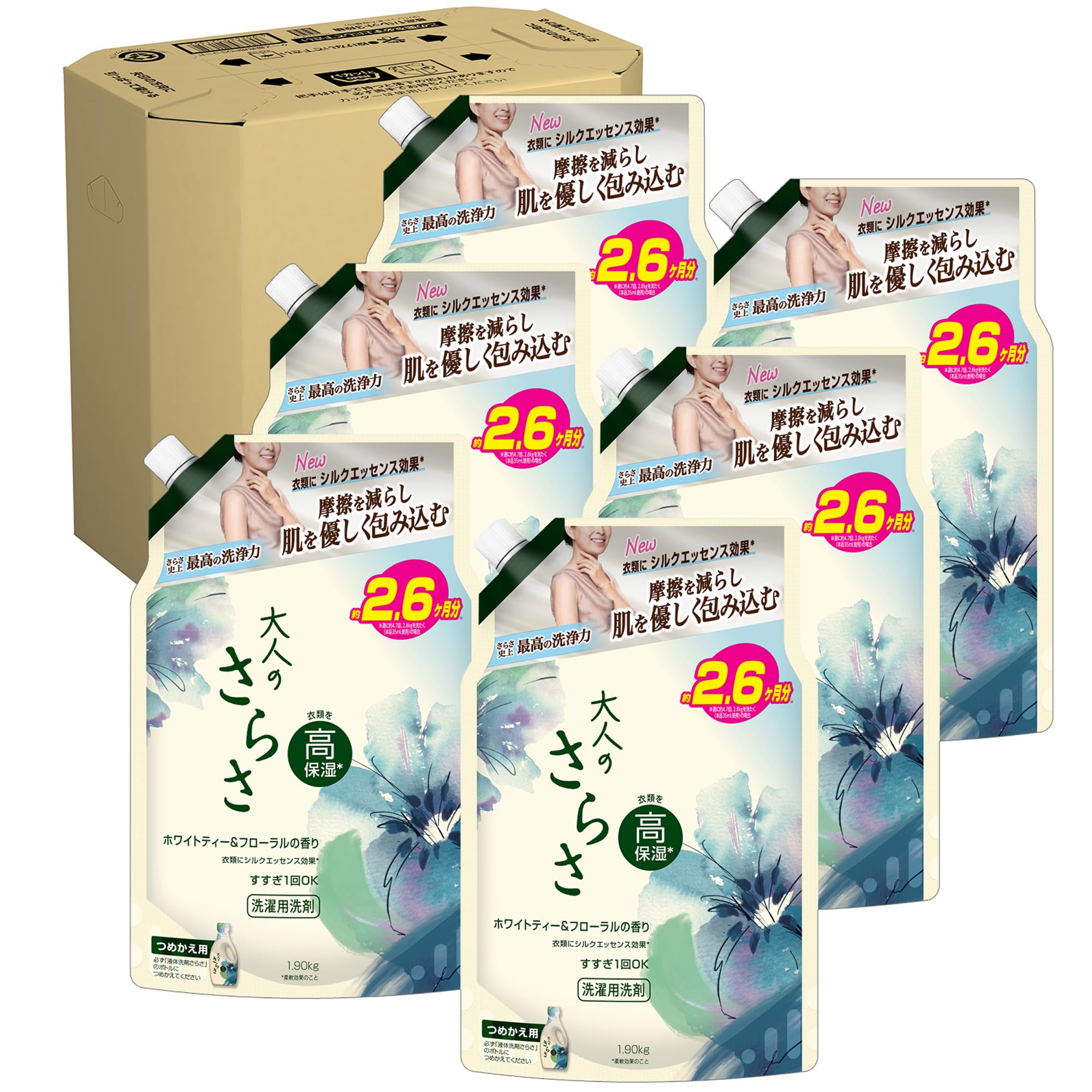 Amazon.co.jp: 大人のさらさ 液体 無添加【ケース品】大容量 1900g×6袋