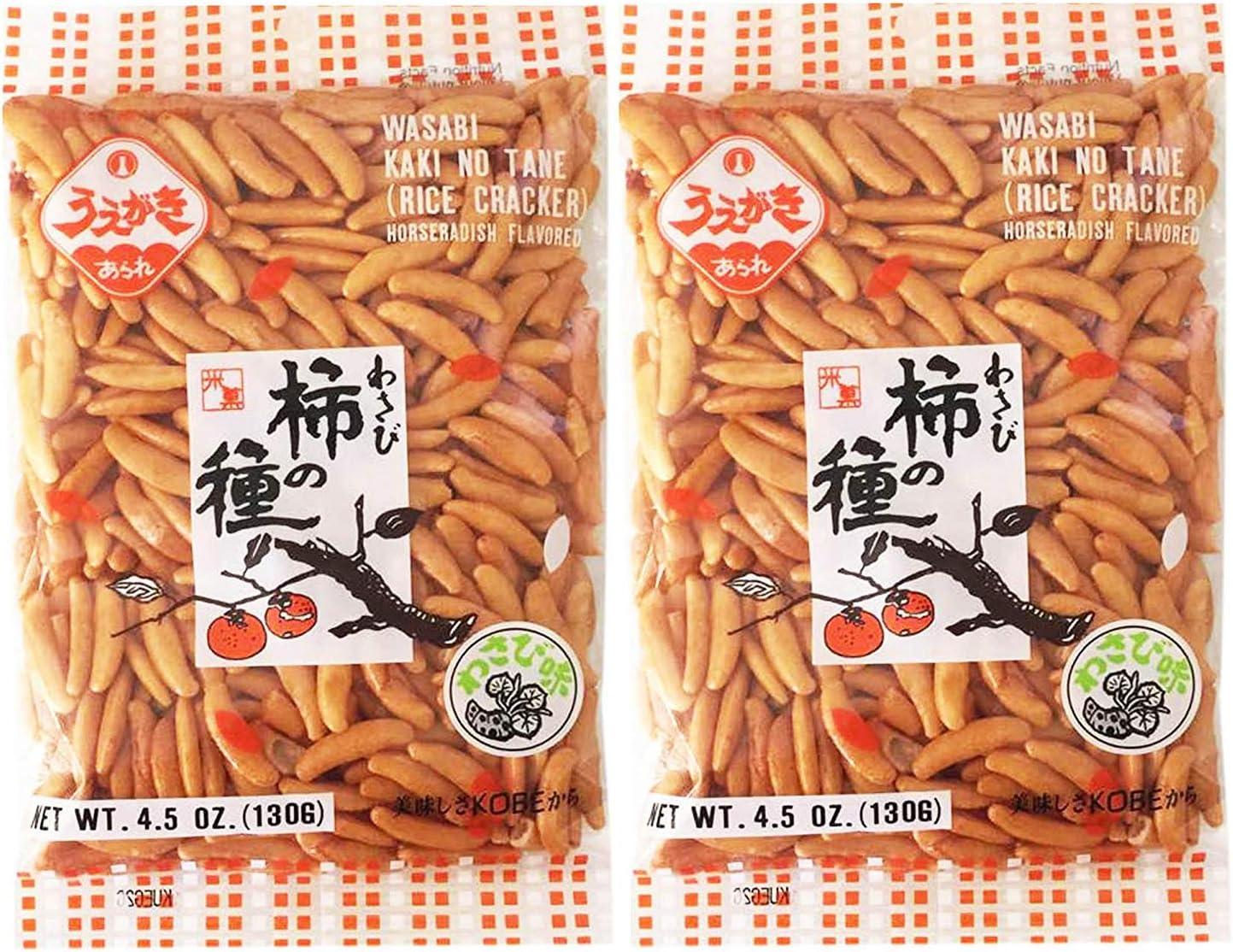Uegaki Kaki No Tane Wasabi 4.5oz/130g (2pack)