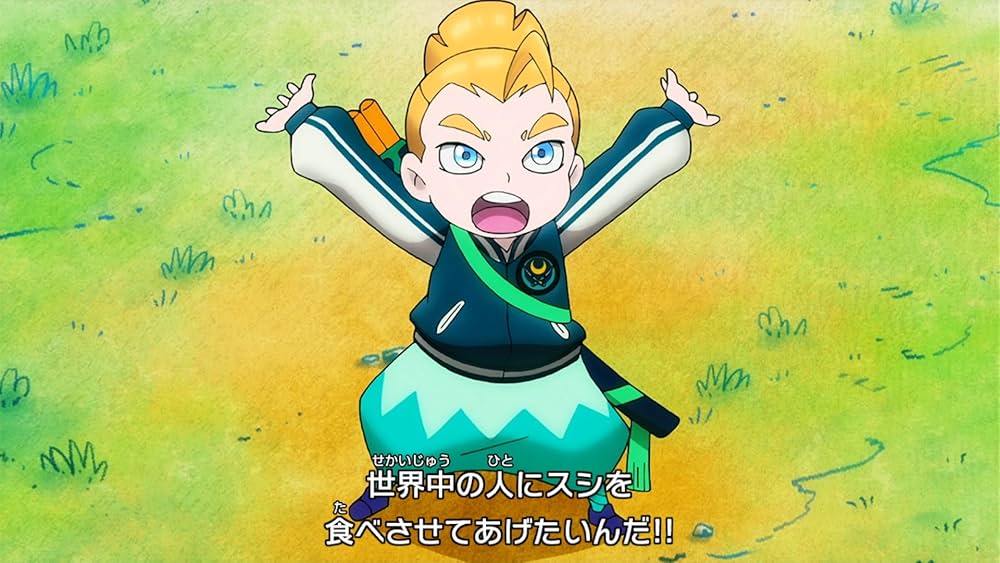 超回転寿司ストライカー・ARMS Amazon.co.jp: 超回転 寿司ストライカー The Way of Sushido