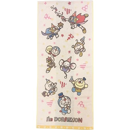 Amazon Co Jp 丸眞 フェイスタオル I M Doraemon ドラえもん 一緒にパーティー ドラえもん 50周年記念デザイン 綿100 ホーム キッチン