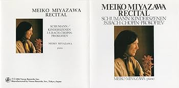 Amazon.co.jp: シューマン:子供の情景: ミュージック