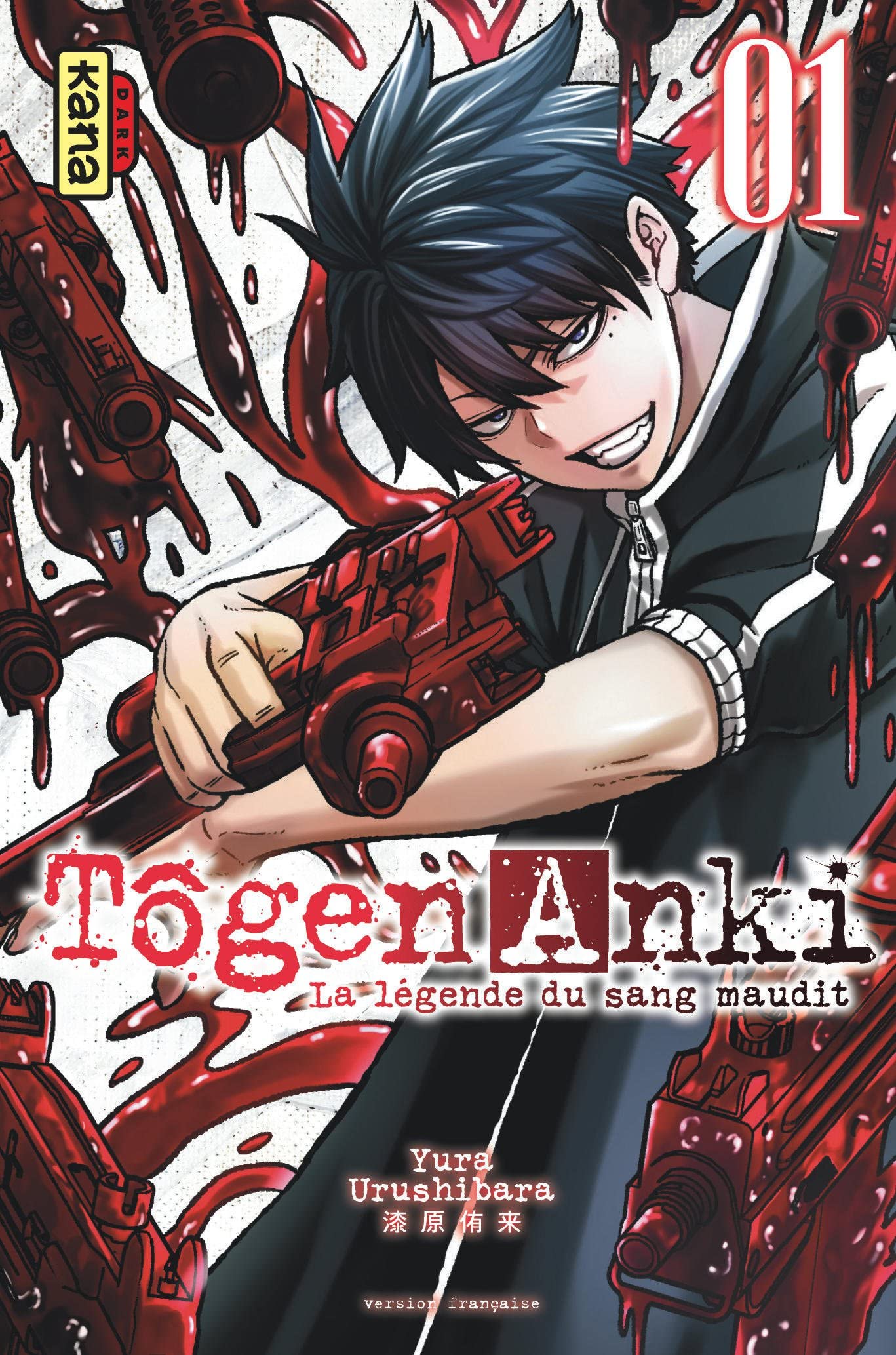 couverture de : T&ocirc;gen Anki