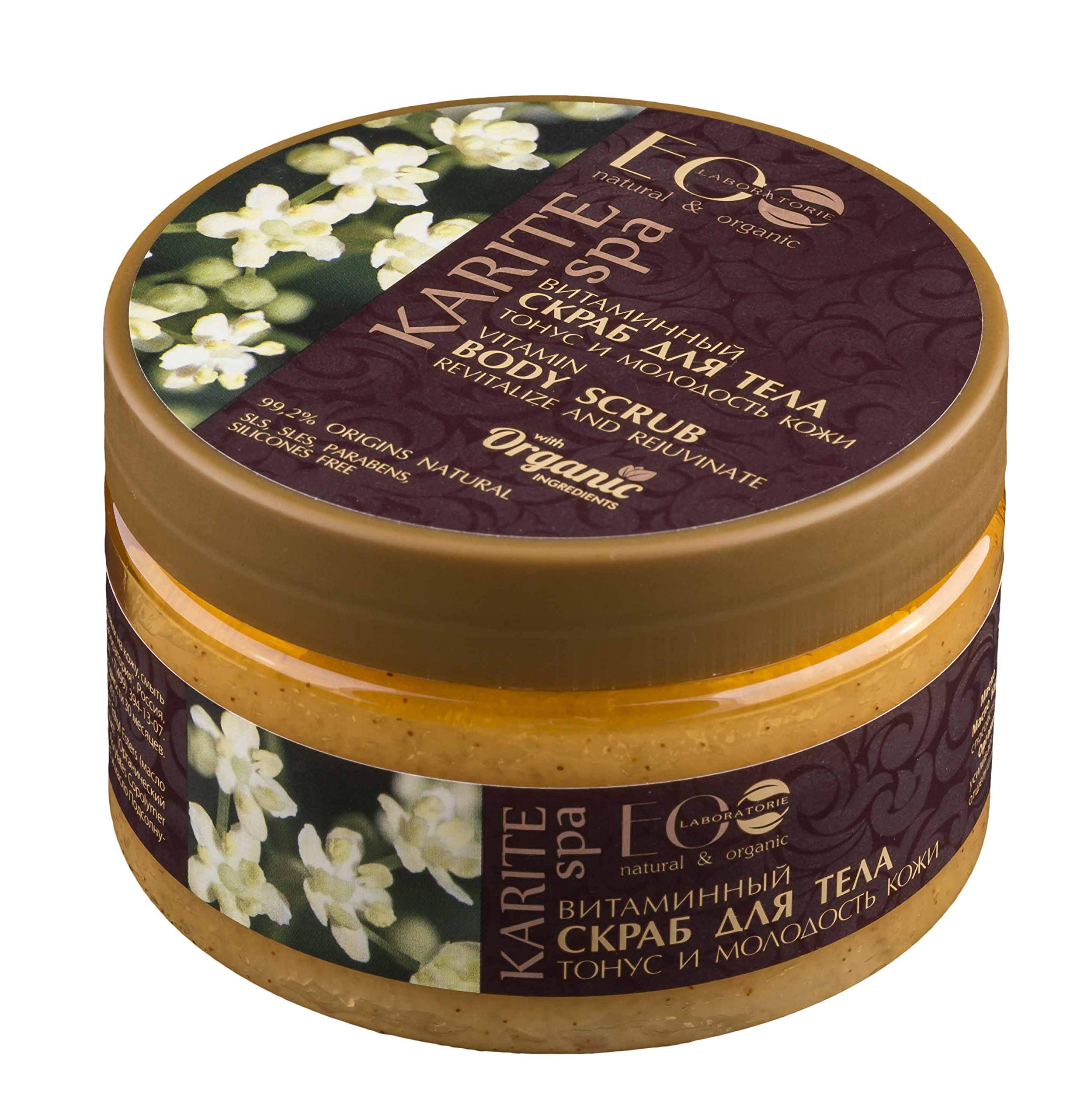 EO LaboratorieOrganic Exfoliating Body scrub (Shea Butter Body Scrub)