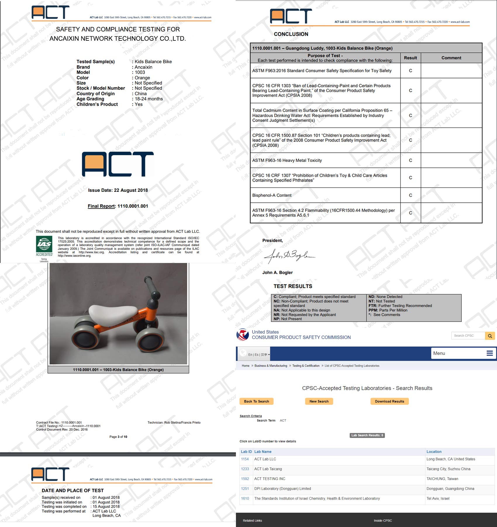 ancaixin balance bike