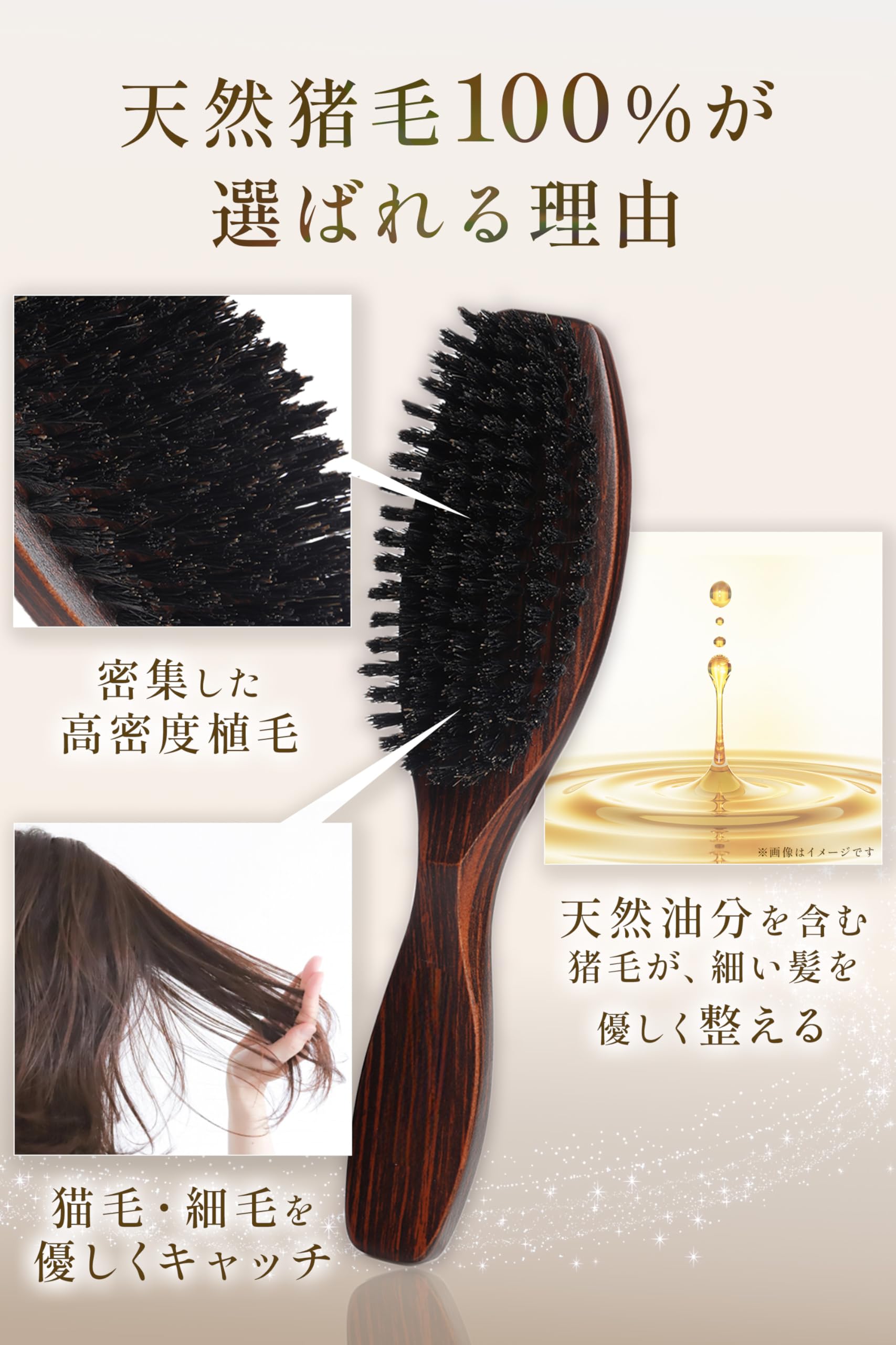 Amazon | 【世界の美容院で愛用】Perfehair パーフェヘア 猪毛ブラシ
