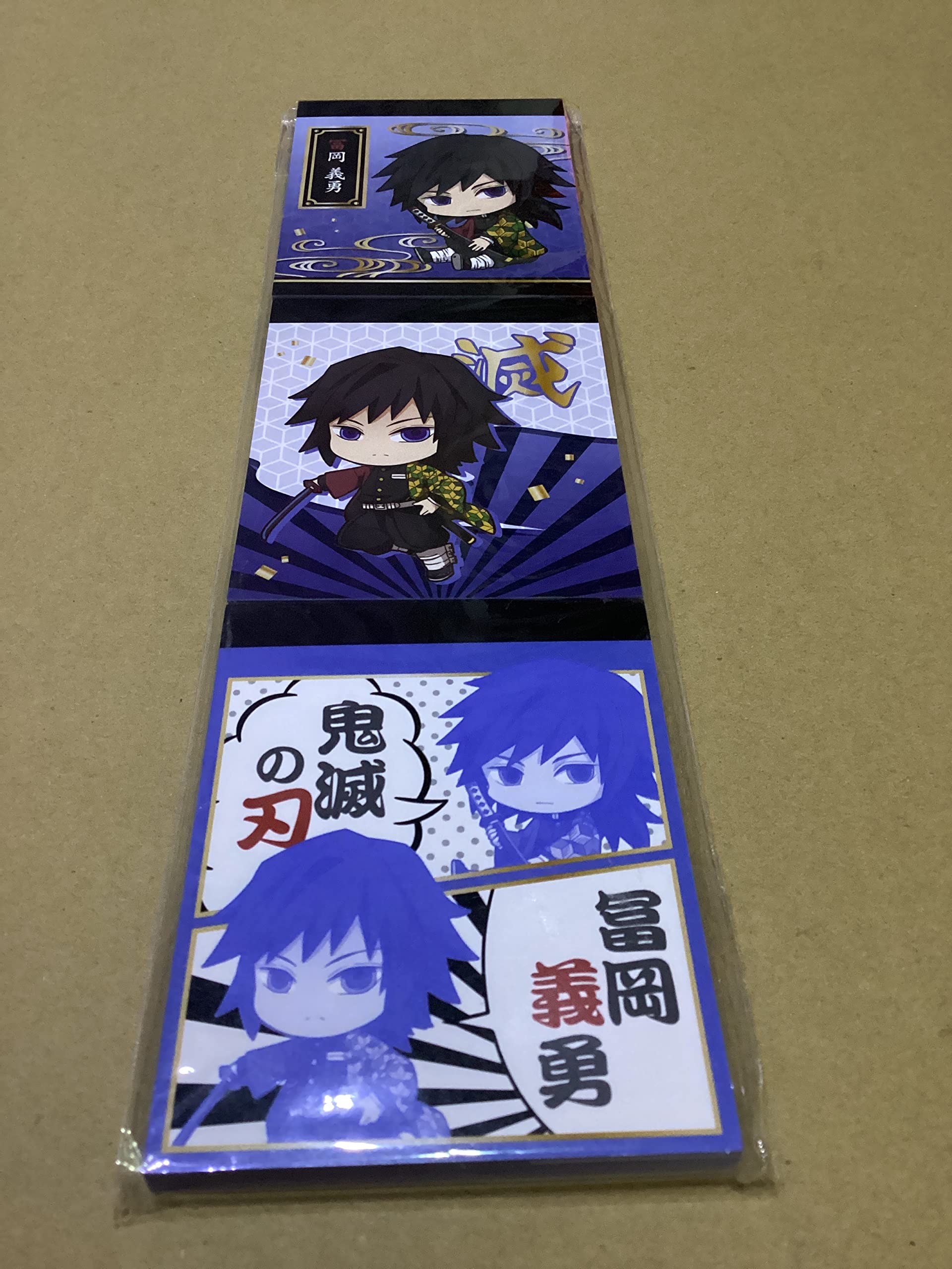 Amazon.co.jp: 鬼滅の刃 冨岡 義勇 3Pメモ帳 第二弾 : 文房具