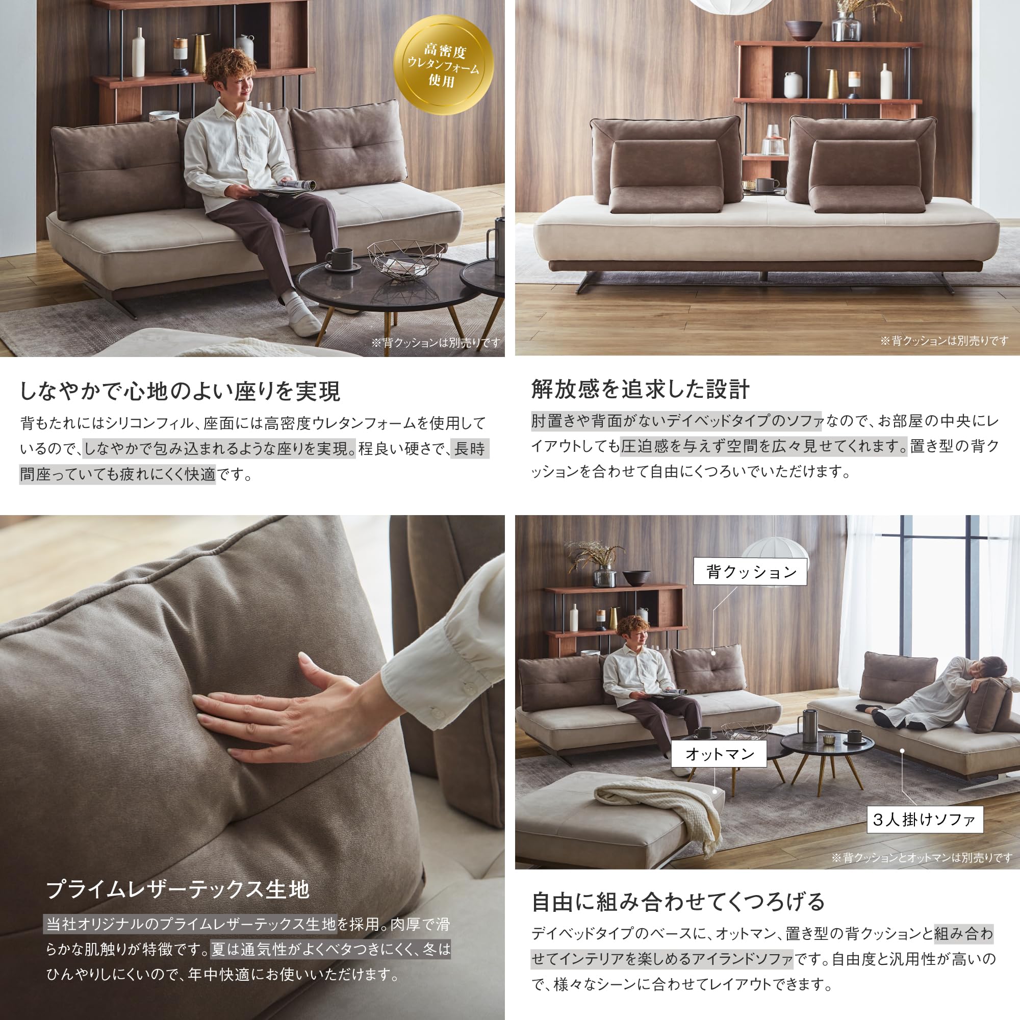 アルフレード 背当てクッション 座椅子 ヨーロピアングレー レザーテックス 楽天市場】関家具 正規代理店 背もたれ ソファ ソファ