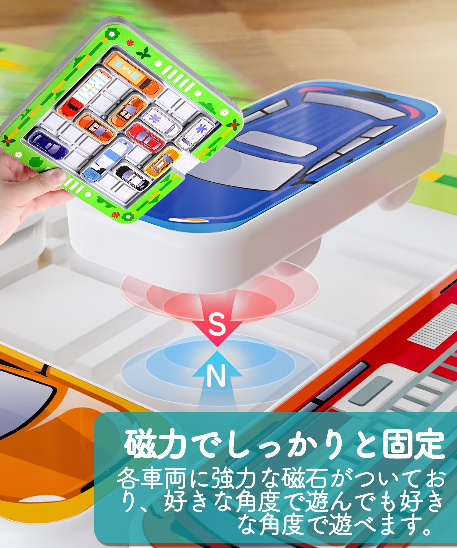 ぱ ず る ※プロフ必見 Amazon | YaloloSay 独創の磁石式駐車場パズル おもちゃ 知育