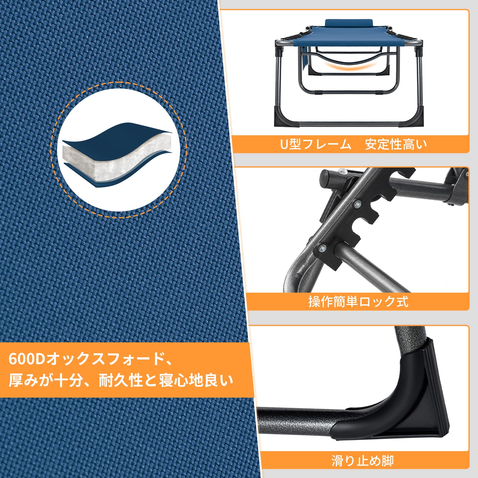 Amazon.co.jp: WEJOY キャンプ コット リクライニング ワイド