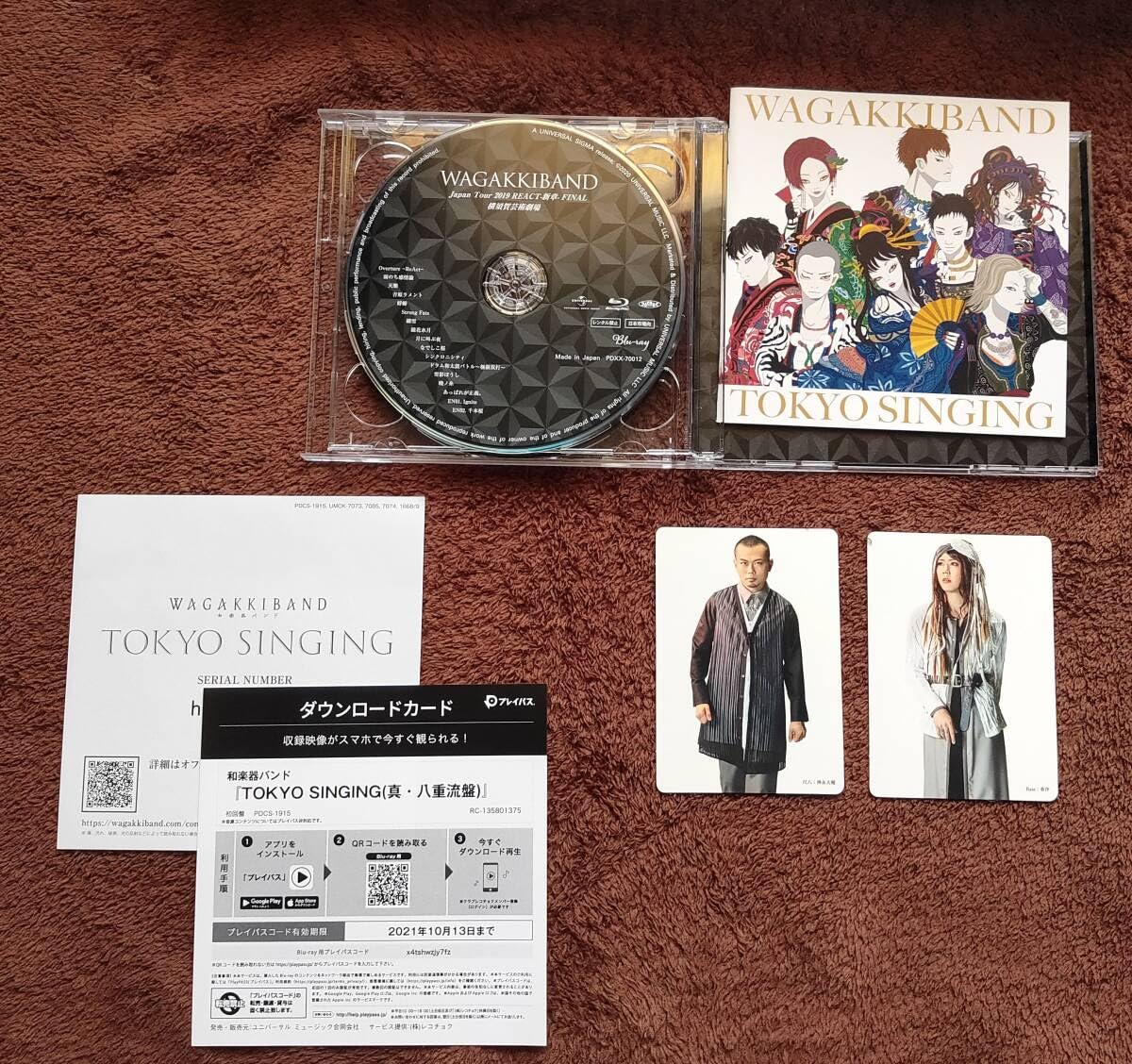 Amazon.co.jp: オフィシャルファンクラブ限定◇和楽器バンド/TOKYO