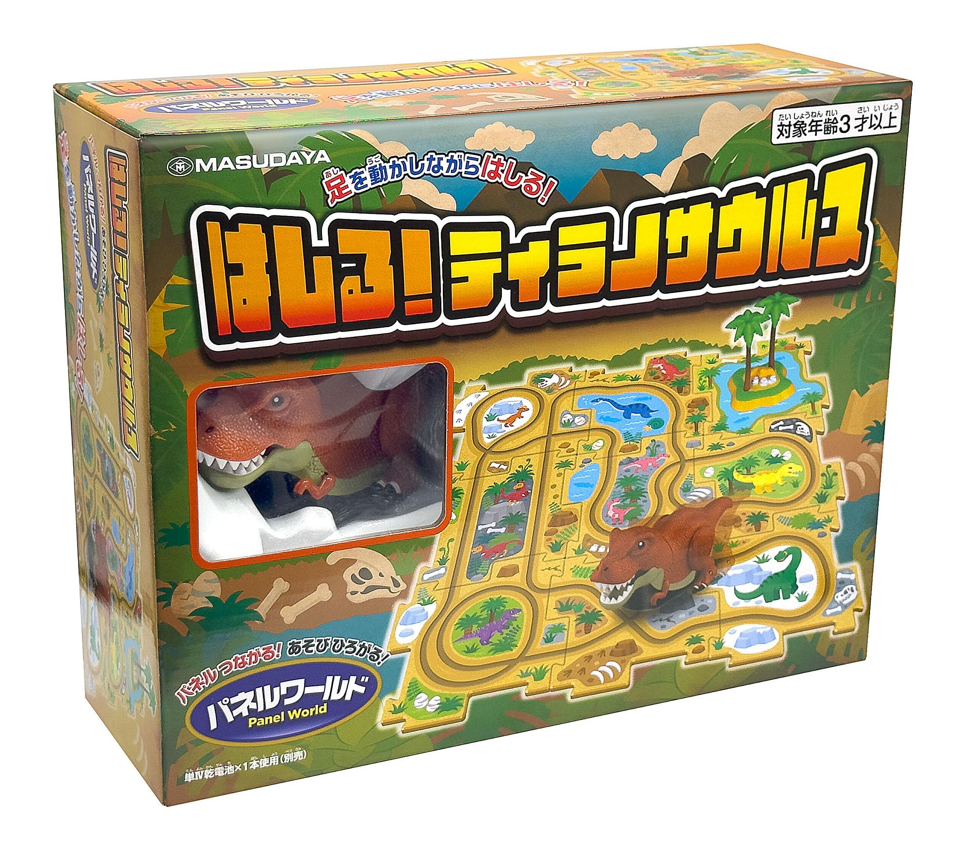 Amazon.co.jp: 増田屋コーポレーション(Masudaya Corporation) パネル