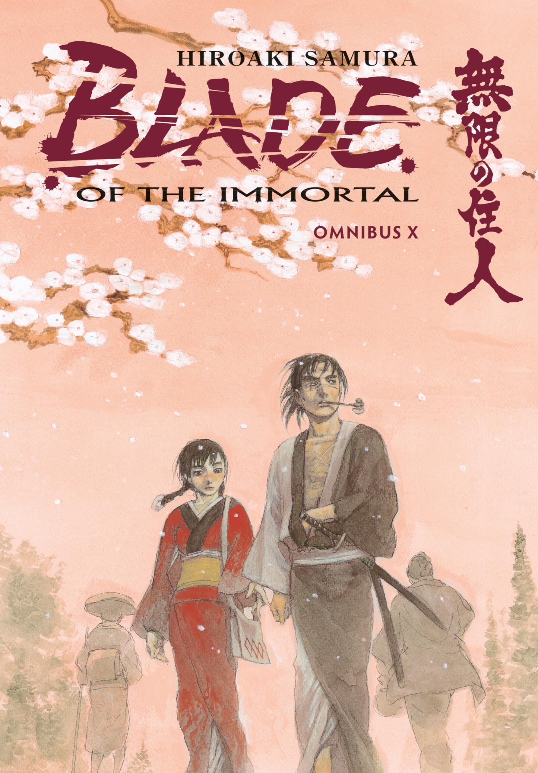 Blade of the Immortal Omnibus Volume 10: Omnibus X