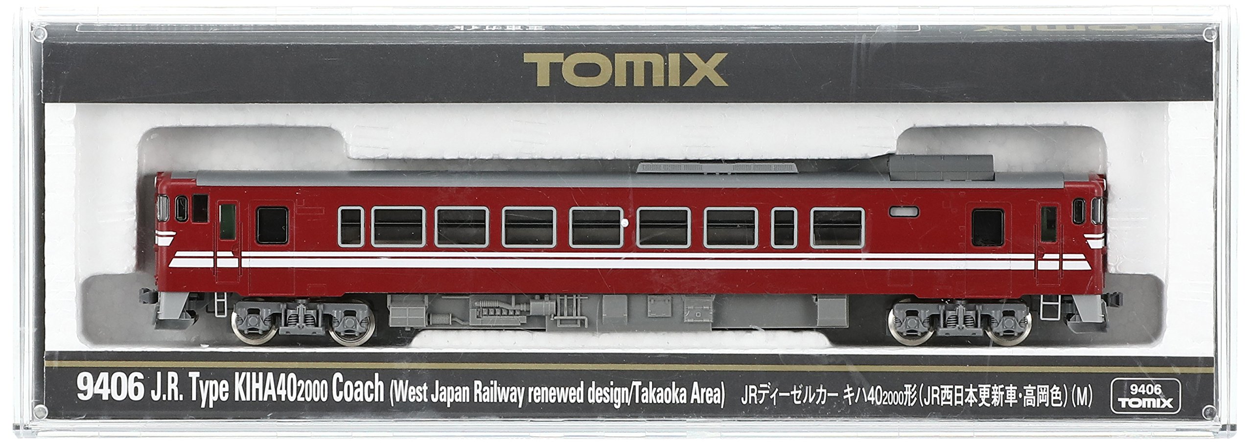 Amazon | TOMIX Nゲージ キハ40 2000 JR西日本更新車 高岡色 M 9406