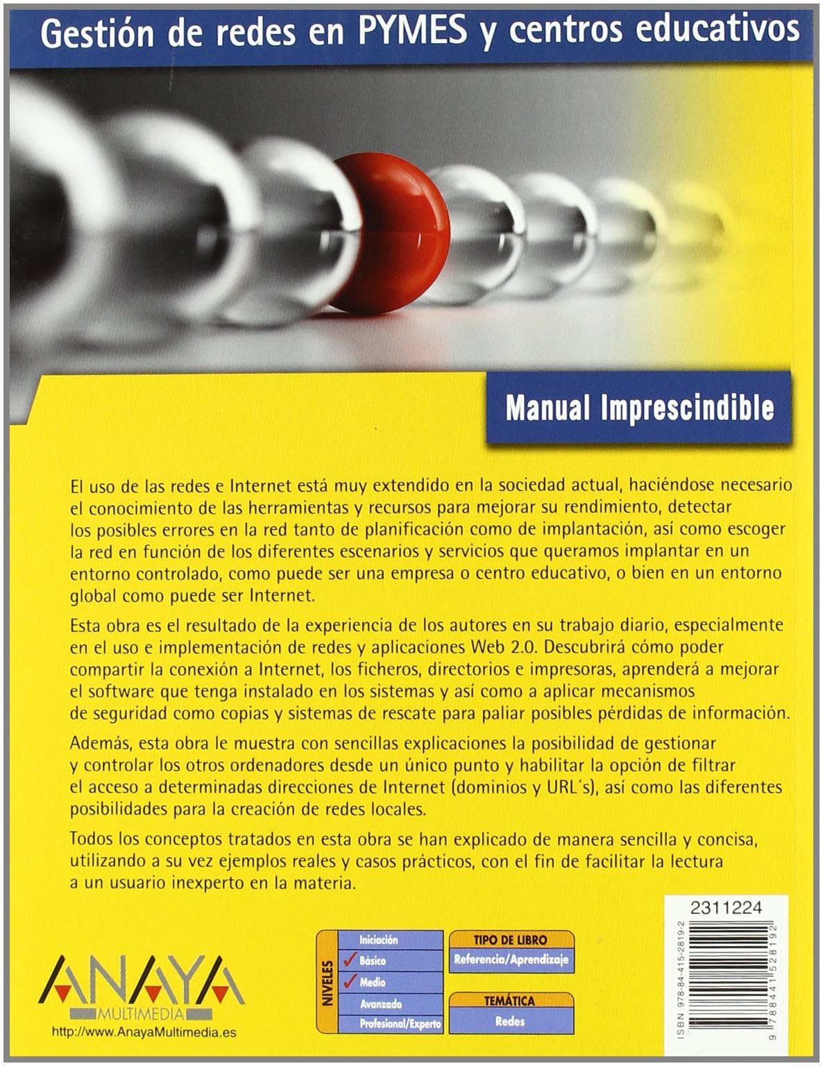 Gestión de redes en PYMES y centros educativos (Manuales Imprescindibles)