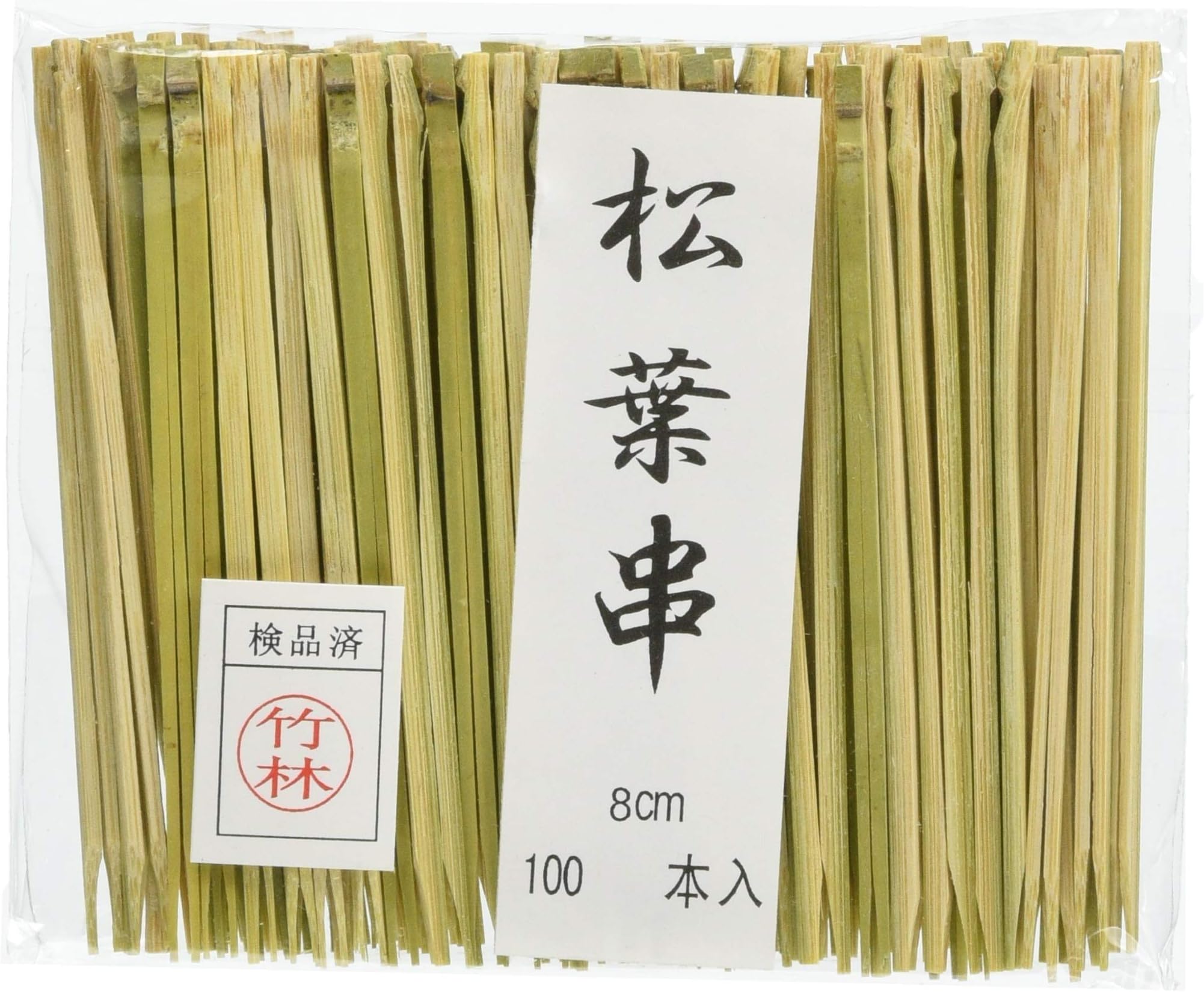 ManyoDKS07080 Pine Needle Skewers, 3.1 inches (80 mm), Bamboo, China, 100 Pieces