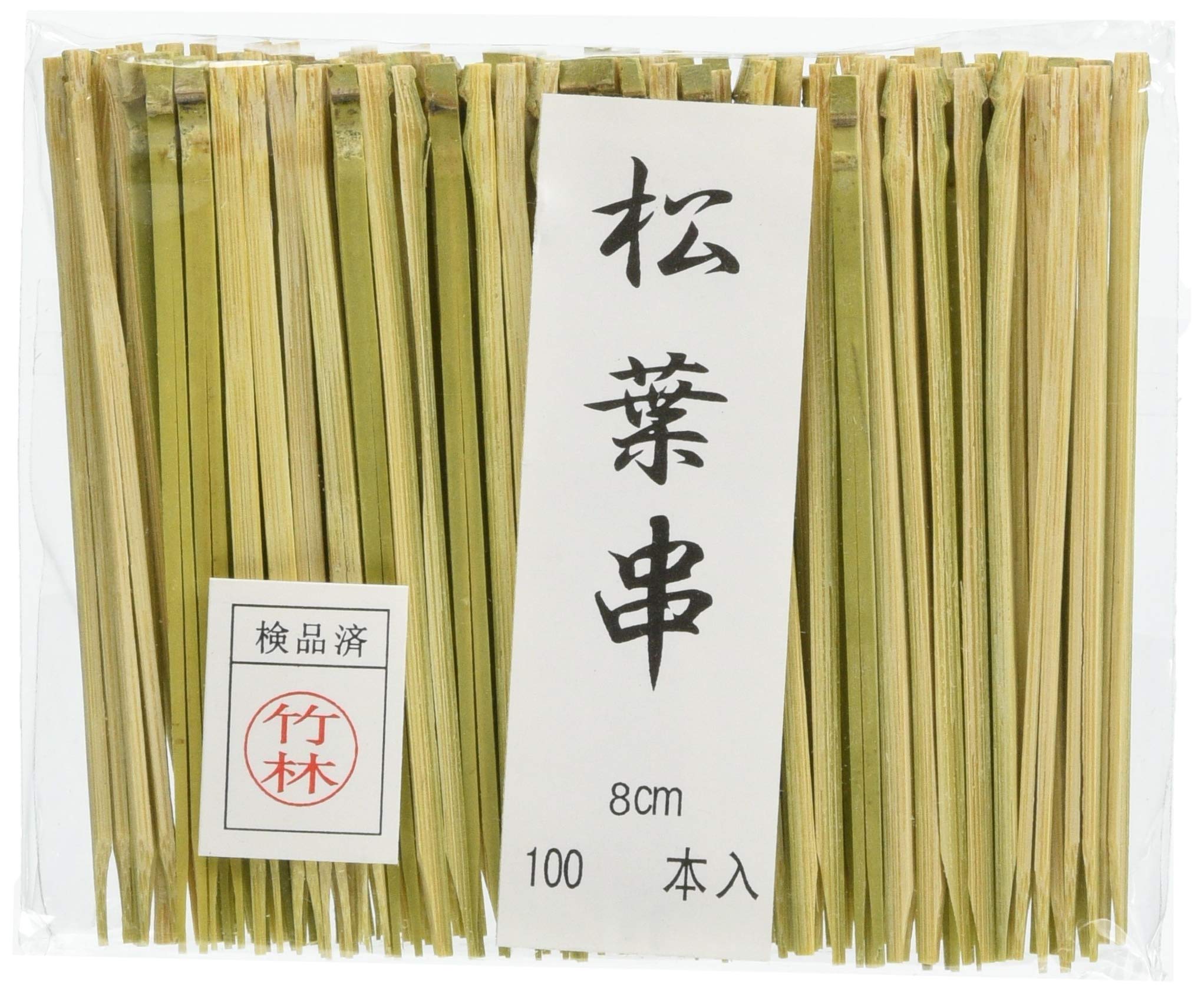 ManyoDKS07080 Pine Needle Skewers, 3.1 inches (80 mm), Bamboo, China, 100 Pieces