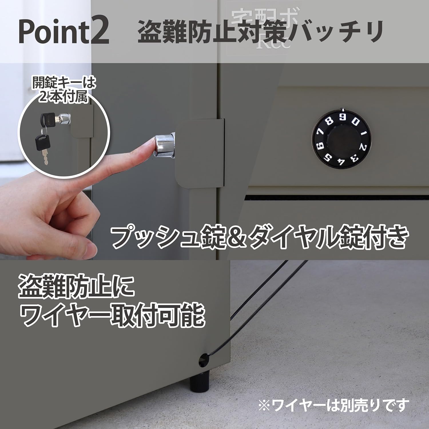 (SAGY) TRP2-4583 Green Life Delivery Box, Waterproof, Large Capacity, Large Capacity, For Outdoors, Multiple Mailings, For Household Posts, Built-In 2-Tier Delivery Box Receiver, For Absence Receiving