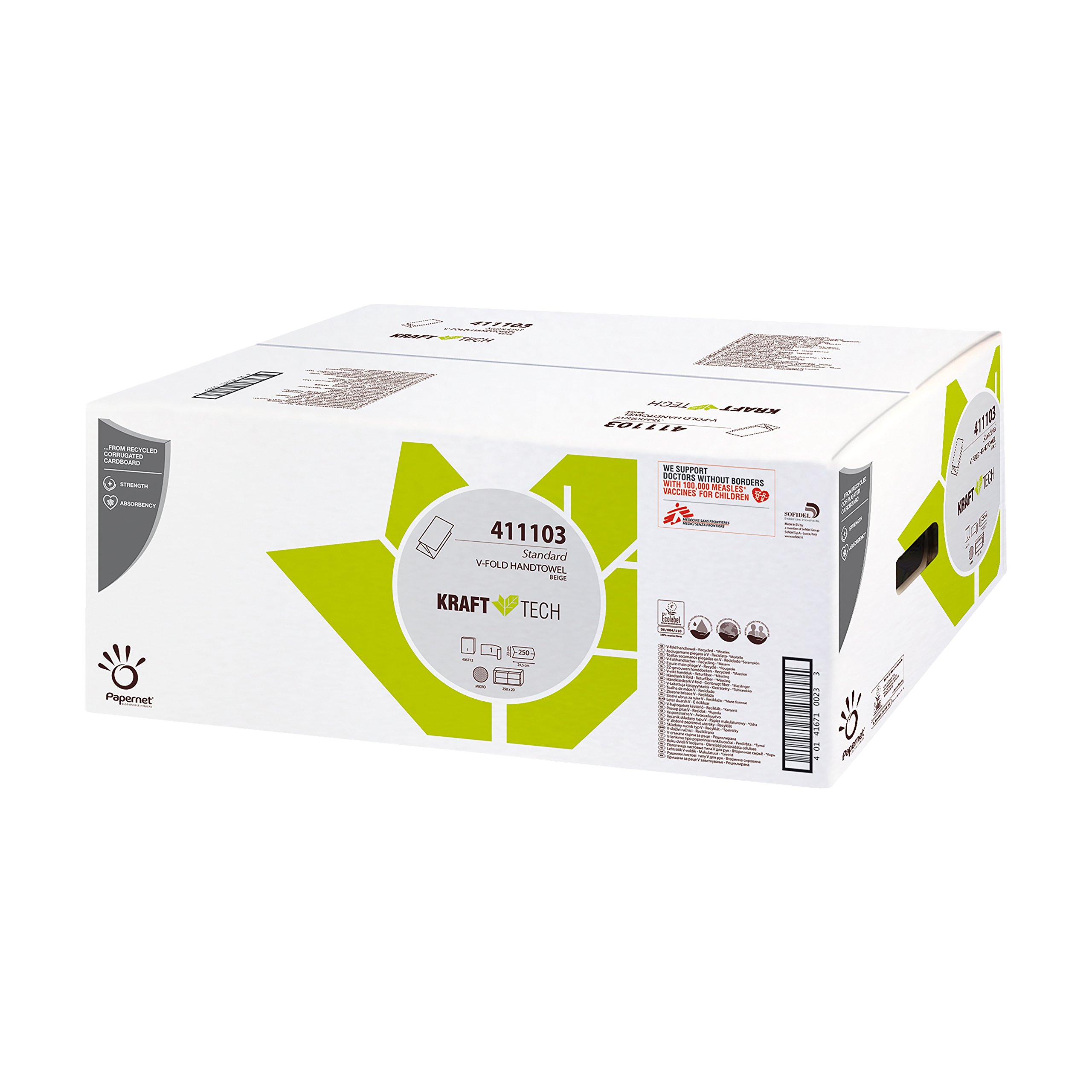 Papernet 411103 250hojas 514m Beige toalla de papel
