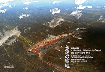 Fly Fisher 2012 年 12 月 227 バスフィッシング バス釣り maxresdefault.jpg