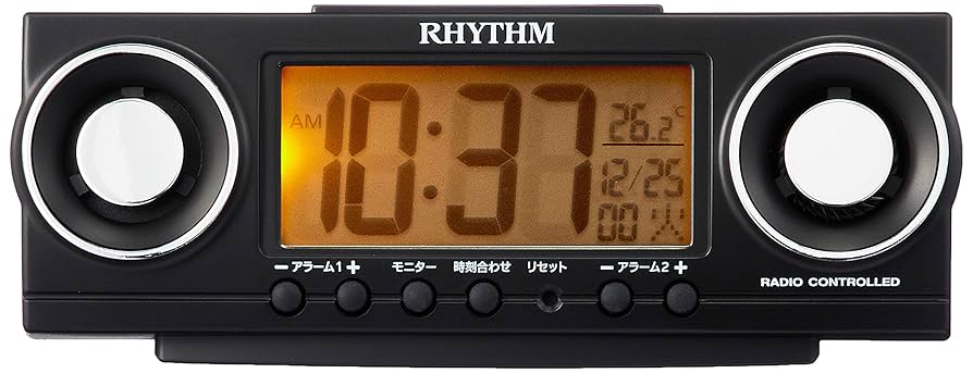 Amazon.co.jp: リズム(RHYTHM) 大音量 目覚まし時計 電波時計