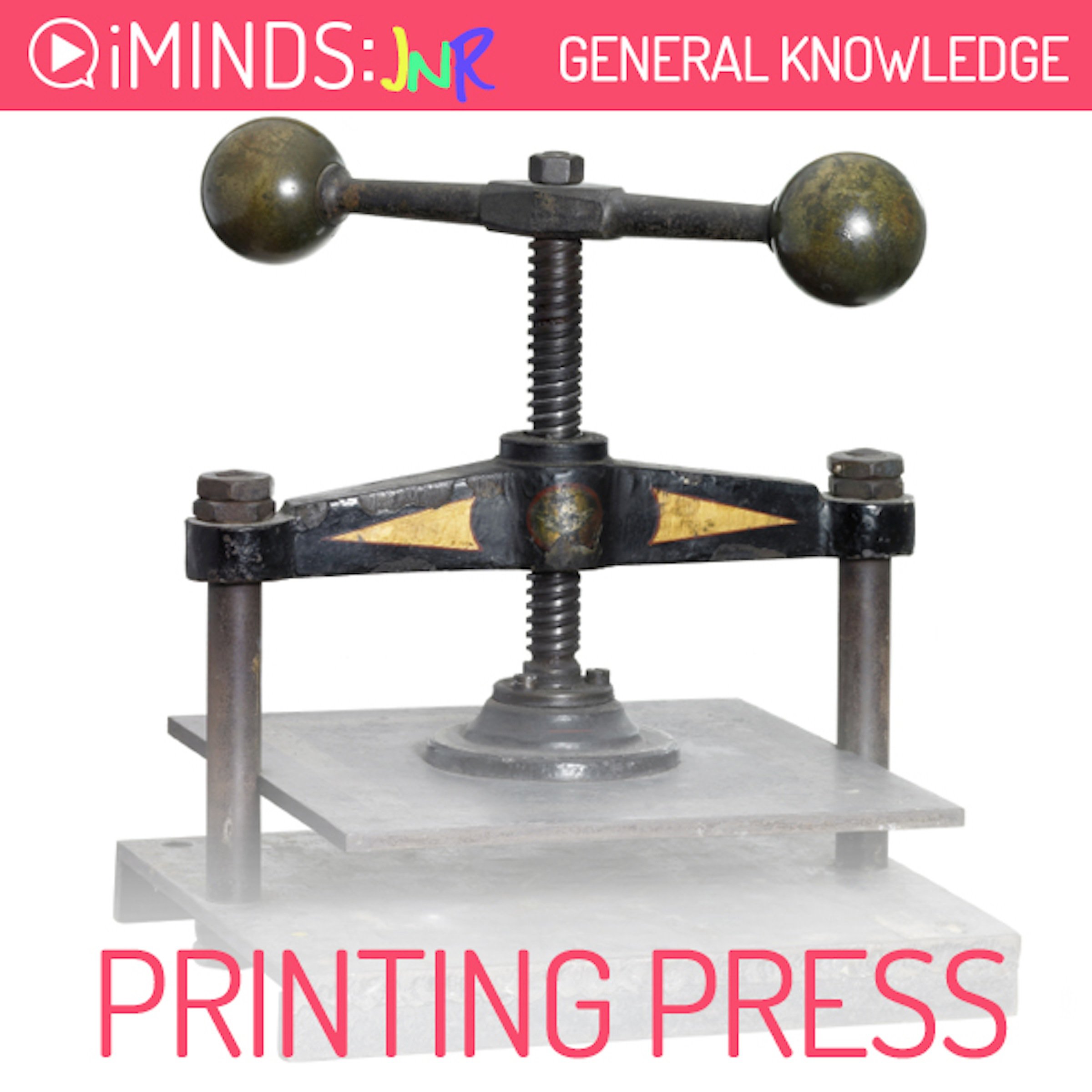Cover art for The Printing Press
