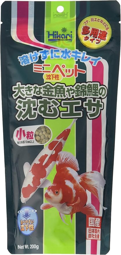 Amazon ヒカリ Hikari ミニペット沈下性 0グラム X 1 Hikari ヒカリ 餌 通販