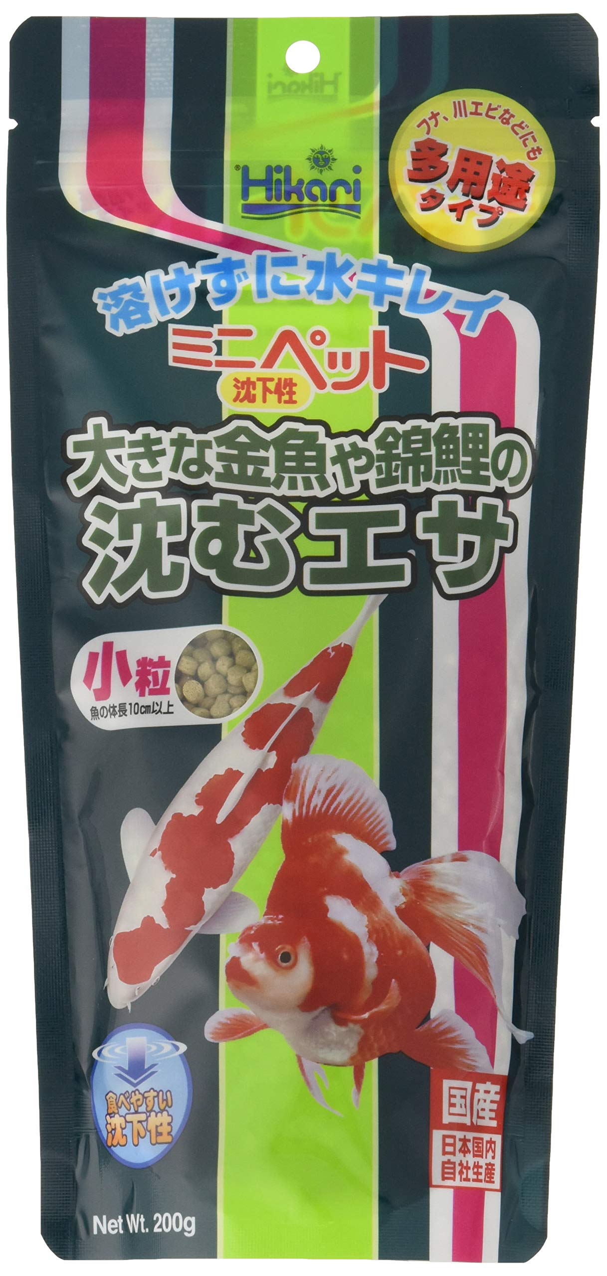 カナホットベット用 楽天市場】☆最安値挑戦中！☆ペット用 ホットカーペット USB