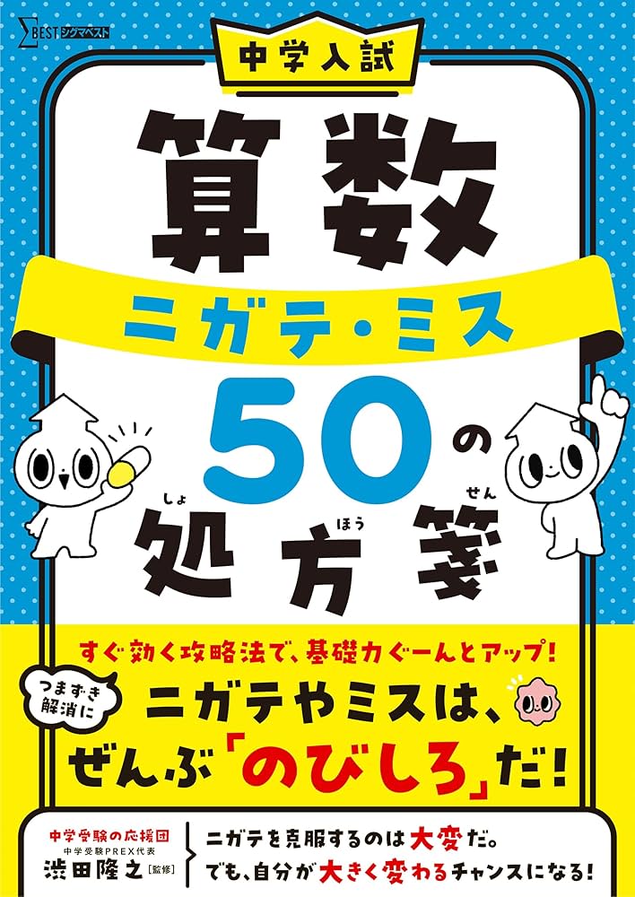 813H5u40cLL._UF1000,1000_QL80_.jpg