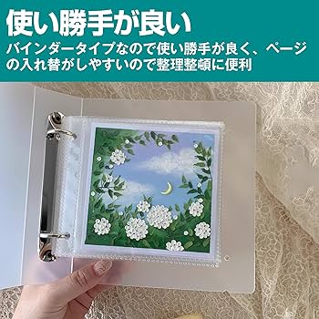 コースターファイル7点 コースターファイル7点 楽天市場】コースター ファイルの通販