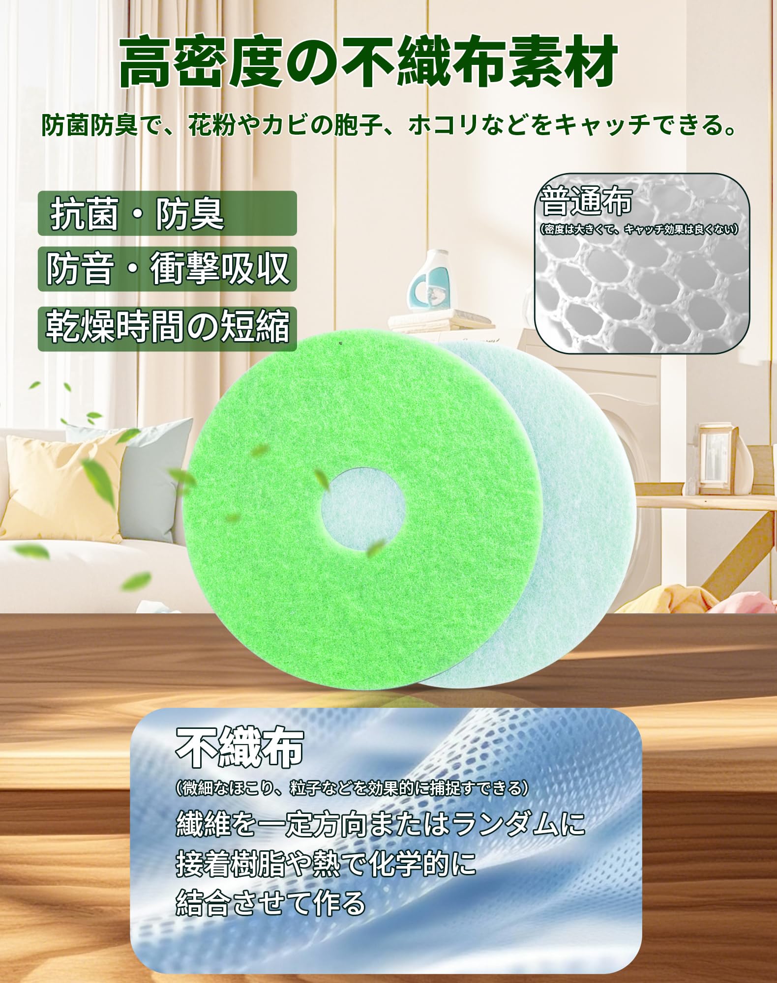 美品■ 東芝 / 4.0 kg 衣類乾燥機 19年製★ 除菌 除湿 ◆ ED-45C 花粉フィルター からみまセンサー TOSHIBA Amazon.co.jp: 東芝 乾燥機 フィルター 39242922 39242920 toshiba