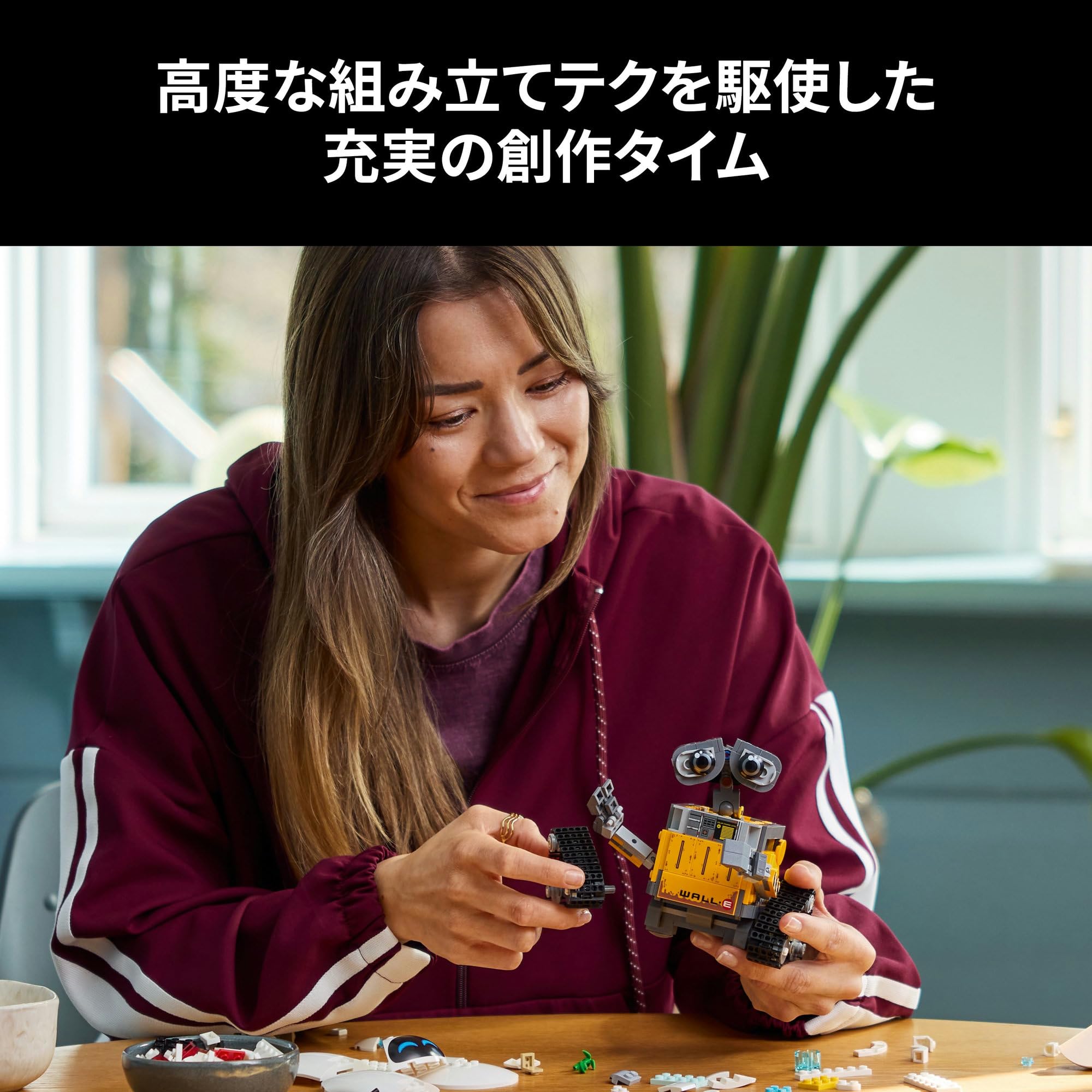 Amazon.co.jp: LEGO JAPAN: 18歳～